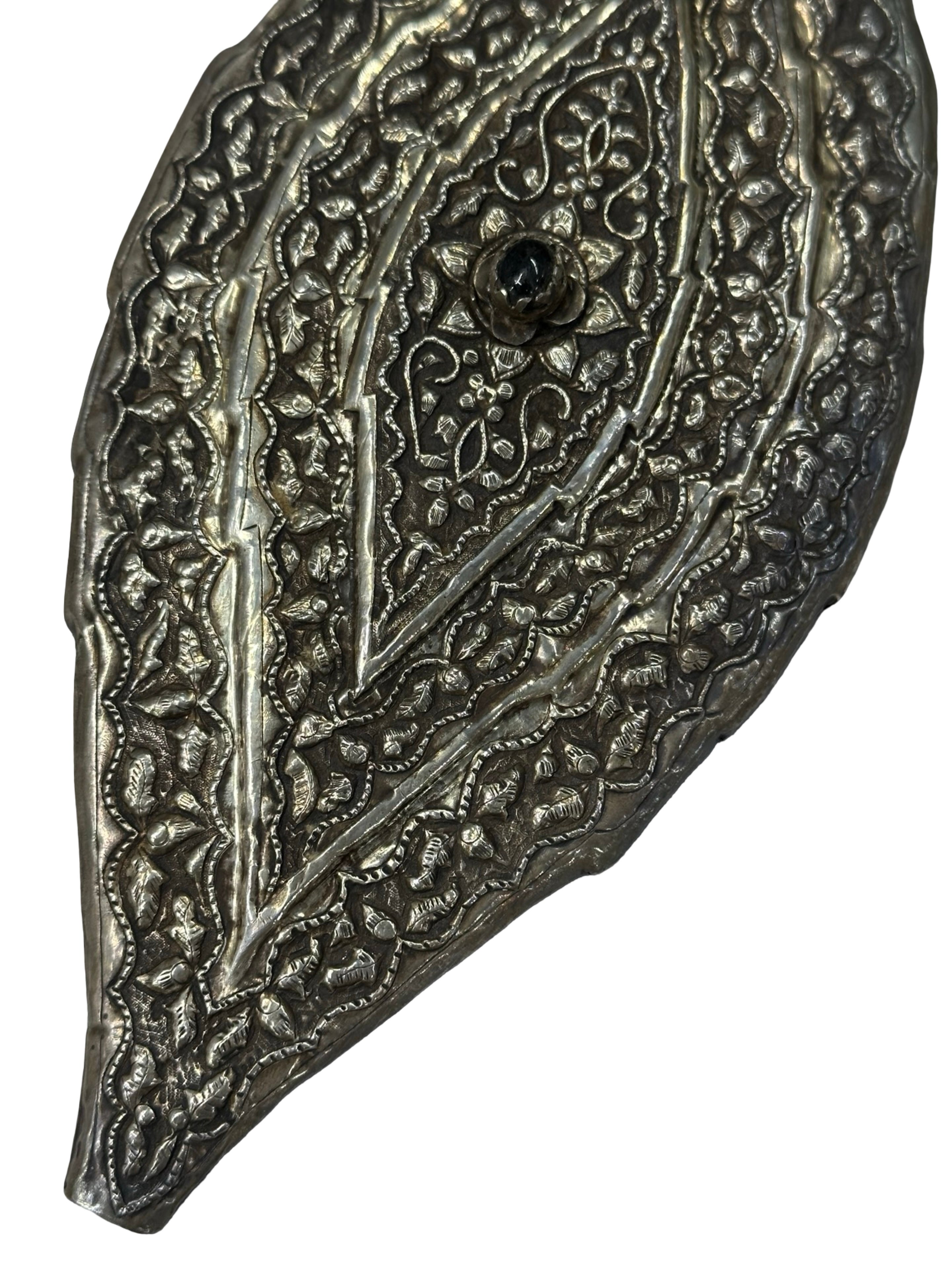 Peranakan / Straits Chinese "Pending" (Belt Buckle)
