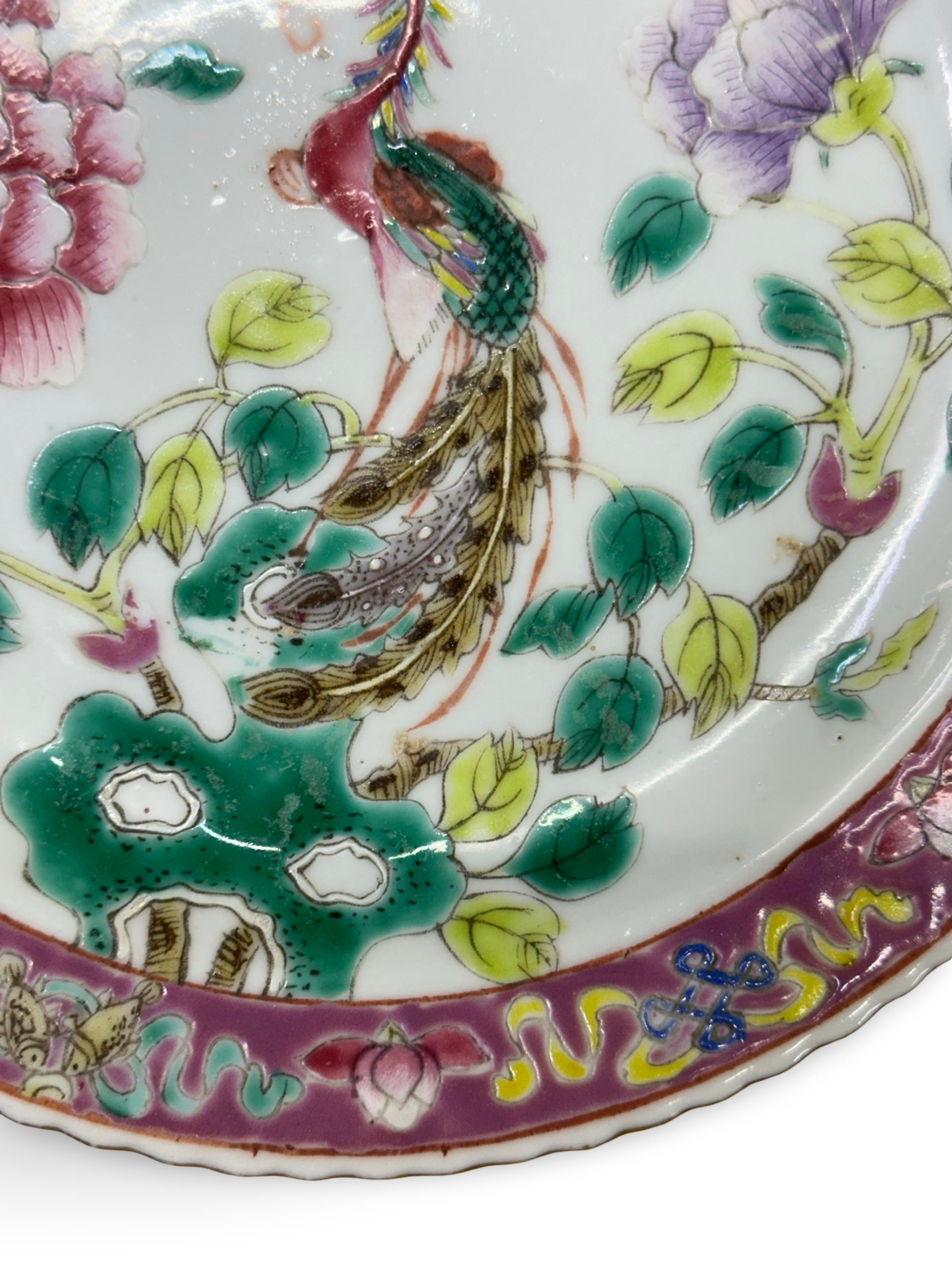 Antique Peranakan nyonya Famille Rose 7.5 inch Dish Plate– Phoenix & Peony Motif