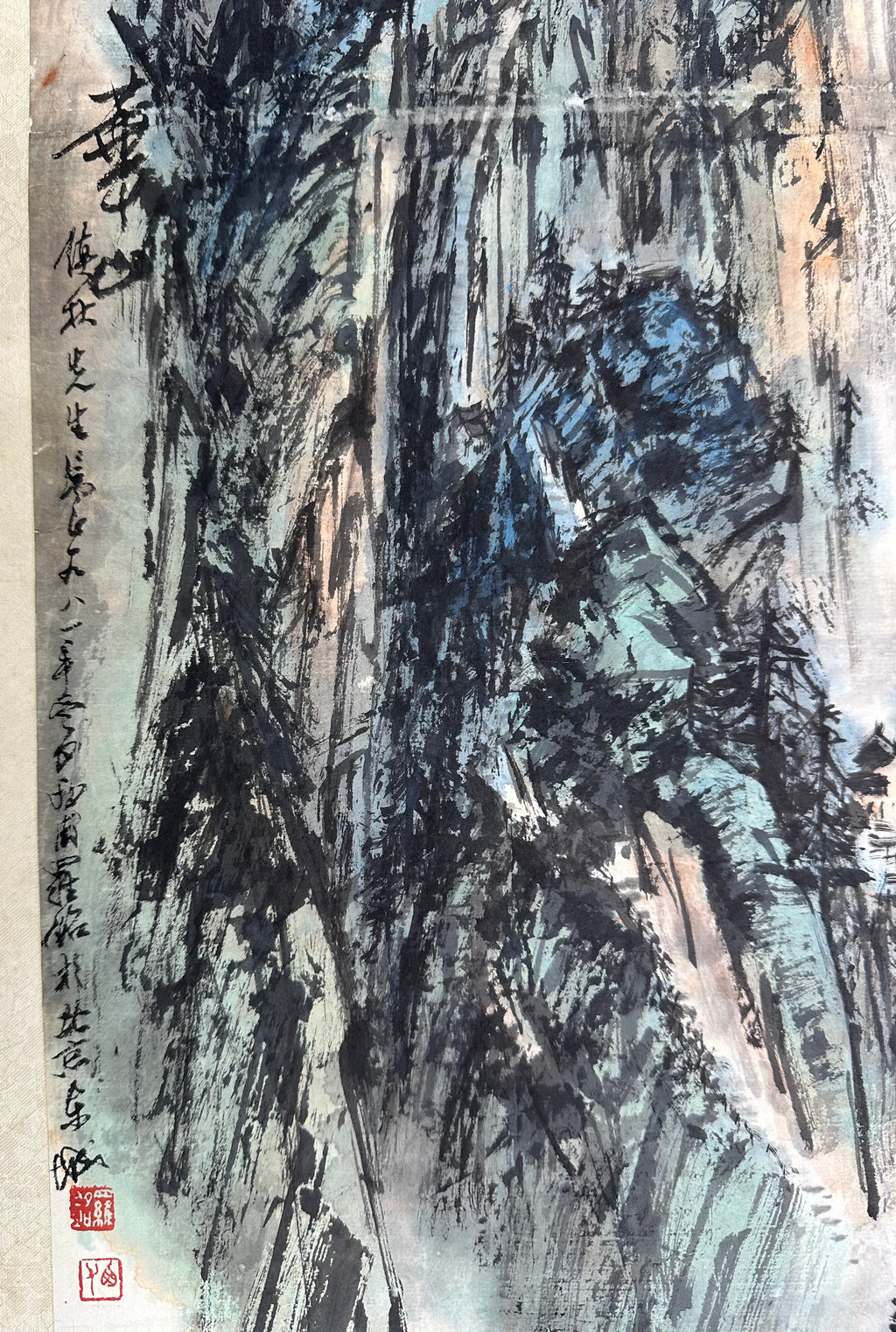 画家 罗铭 （ LUO MING ）