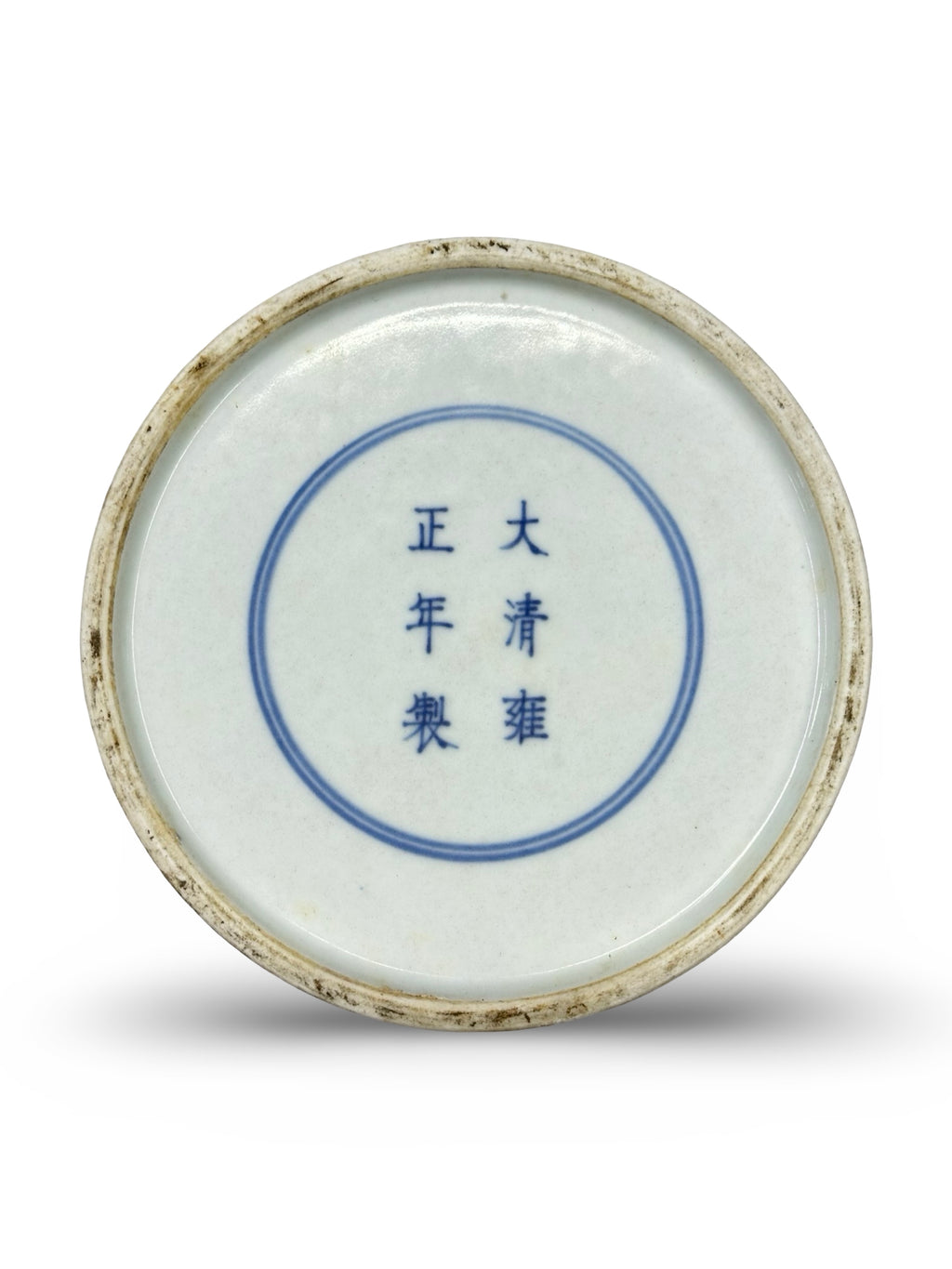 20th-Century Antique Style Chinese Doucai Porcelain Twin-Handled Vase - Floral Scroll & Lotus Motif