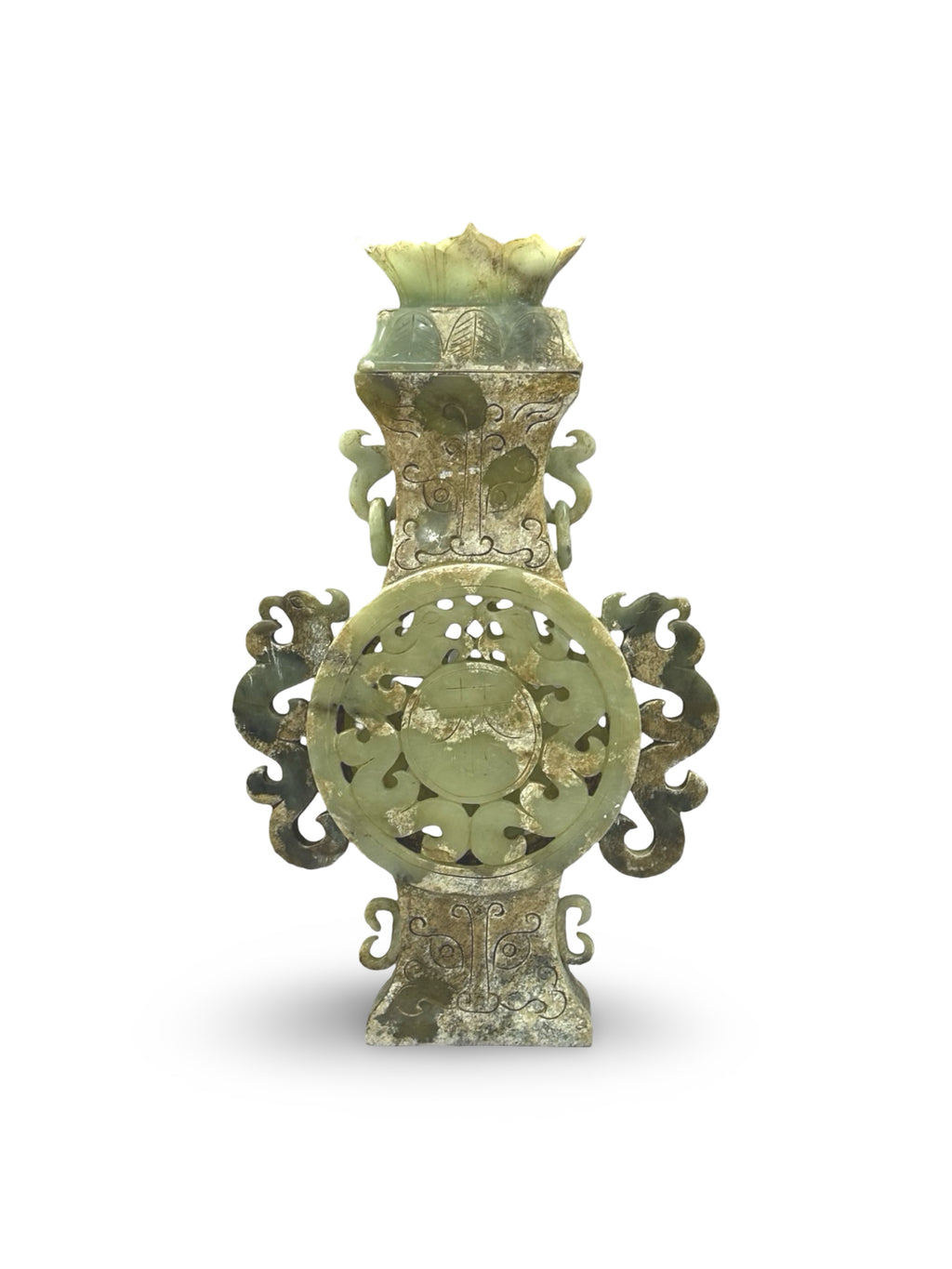 Mid-century Chinese Hand-Carved Soapstone Vase - Archaic Bi Disk & Chilong Dragon Motif