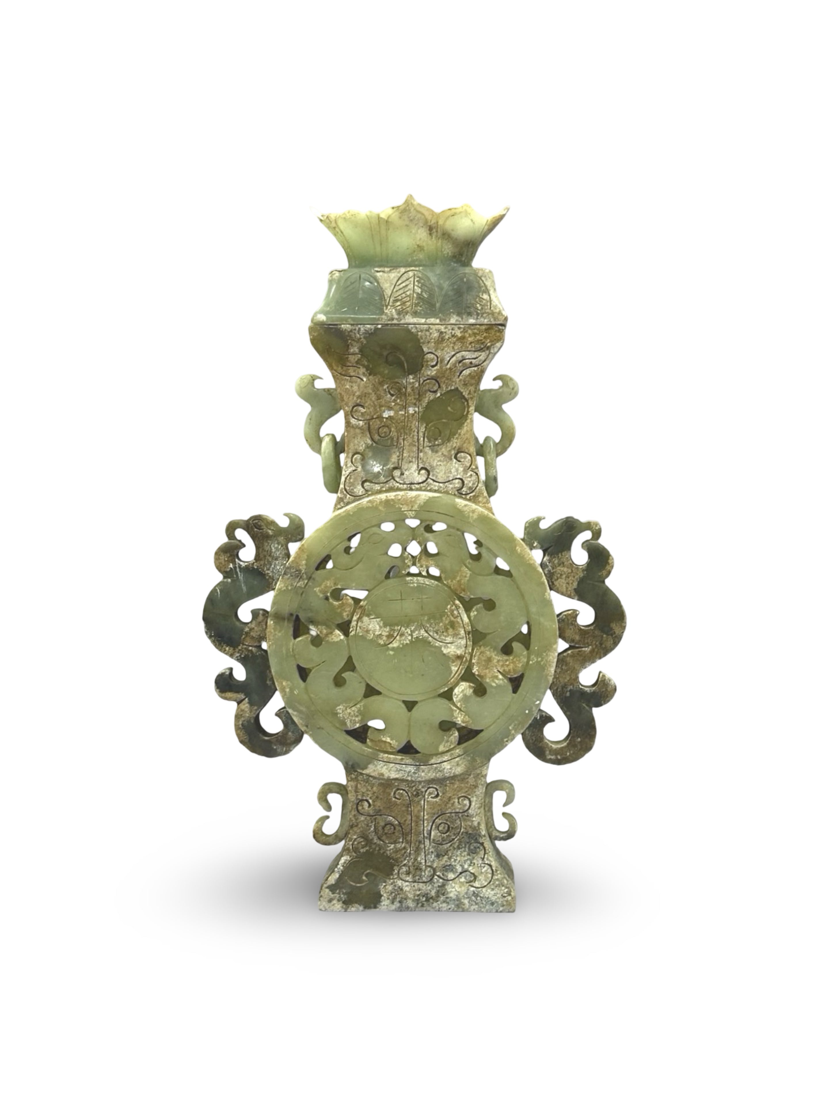 Mid-century Chinese Hand-Carved Soapstone Vase - Archaic Bi Disk & Chilong Dragon Motif