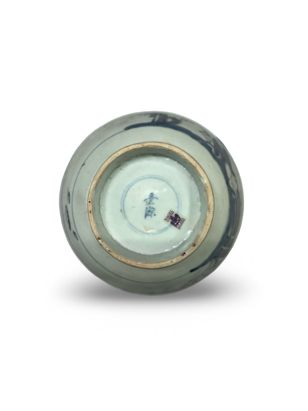 Authentic Tek Sing Shipwreck Porcelain Bowl - Qing Dynasty c.1822 - Nagel Auction Provenance