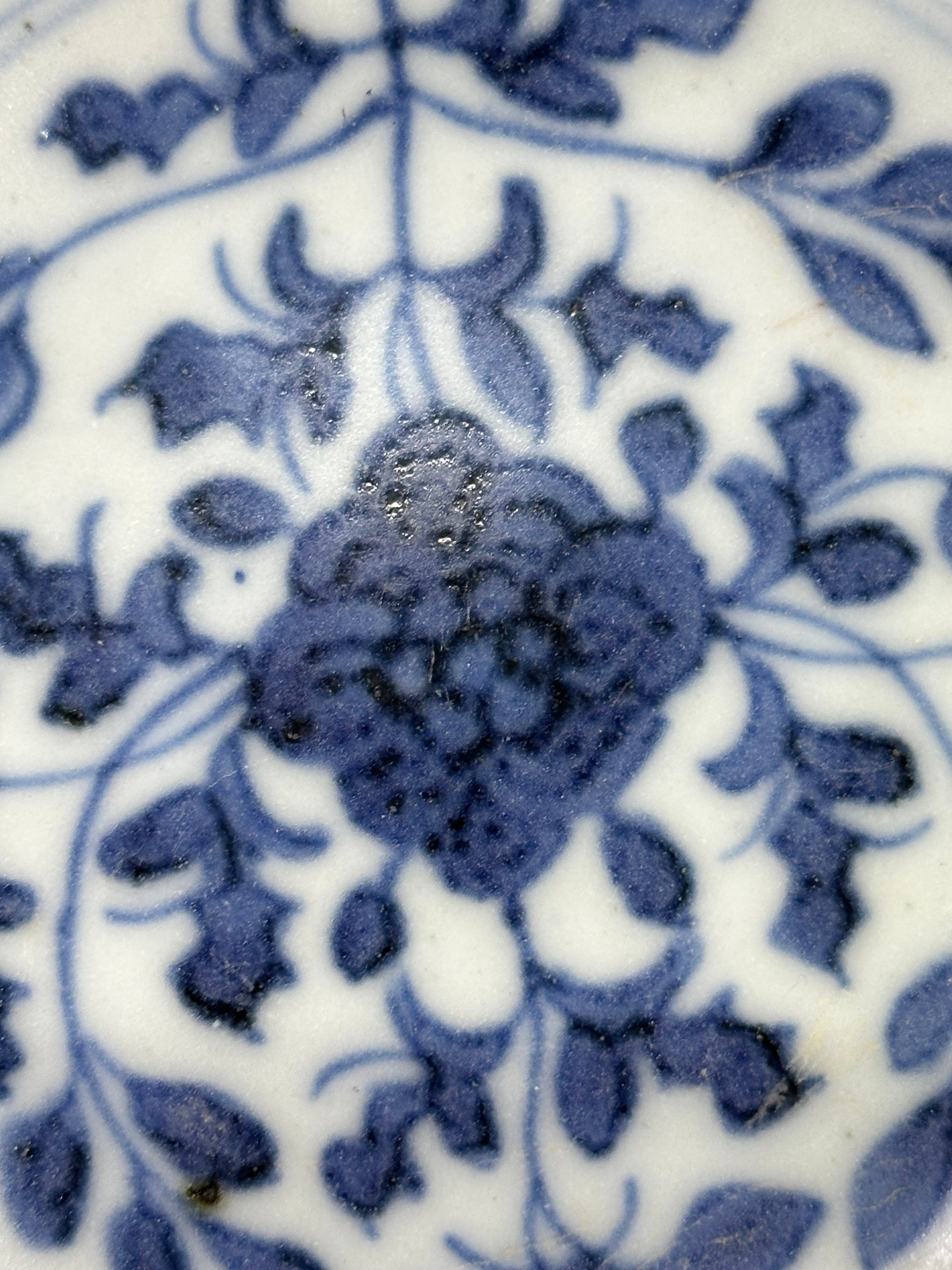 Authentic 1822 Tek Sing Shipwreck Blue & White Porcelain Bowl – "Flowering Peony" Design (Nagel Lot 6091)