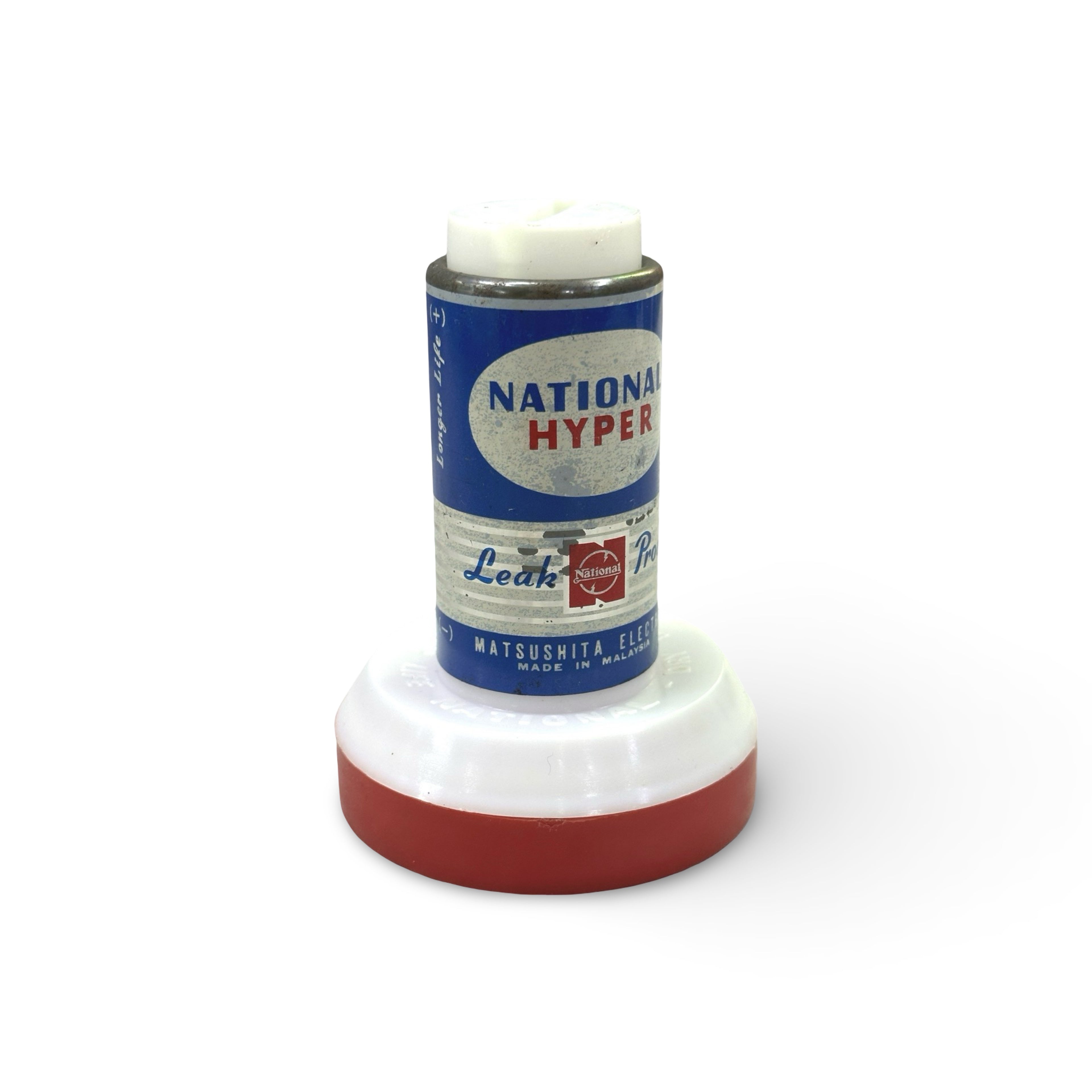 Vintage National Hyper Battery Collectibles Coin Bank