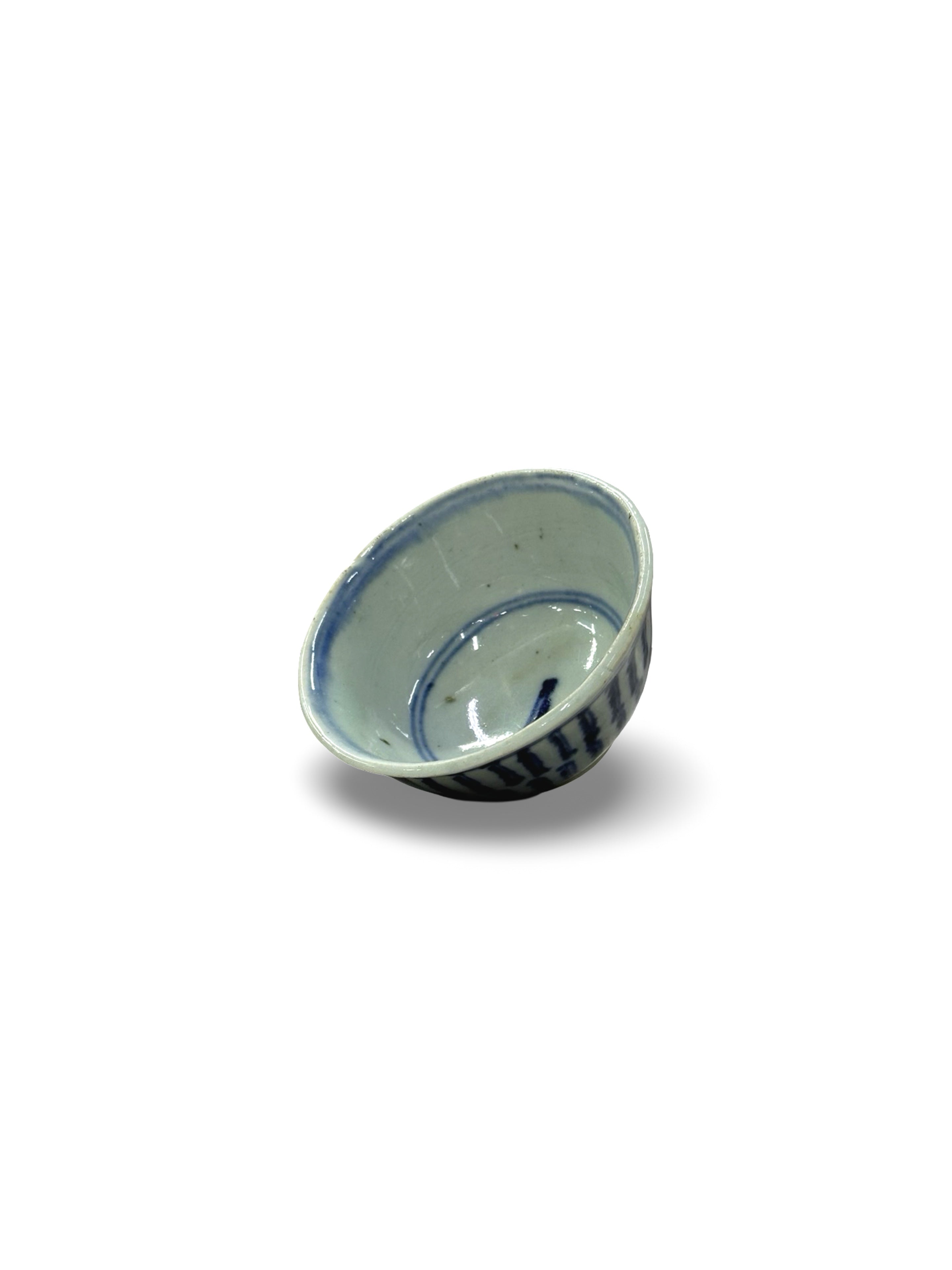 Qing dynasty Provincial Blue & White Porcelain Teacup – Vertical Stripe Motif