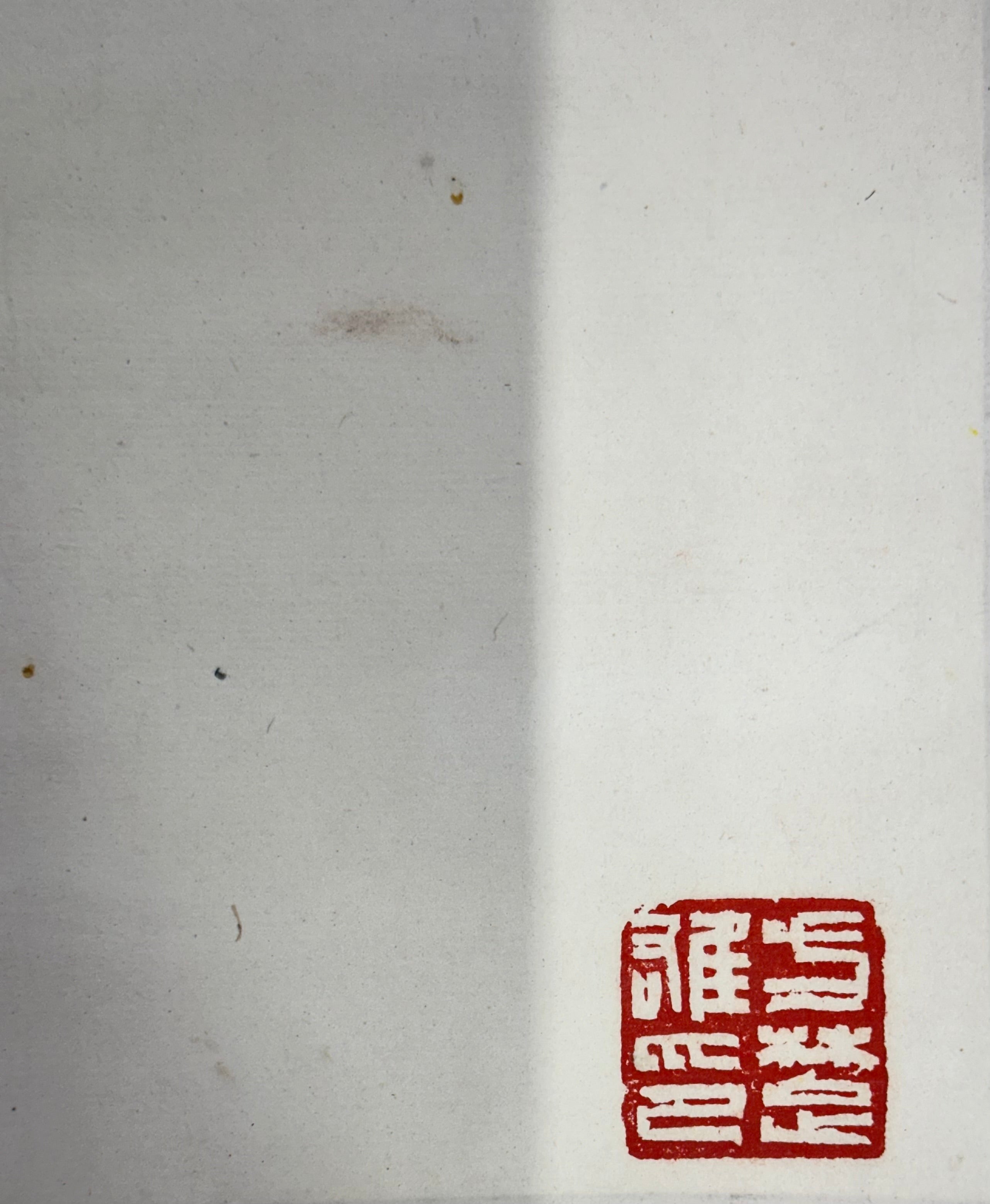 方楚雄 （ Chuxiong Fang ）