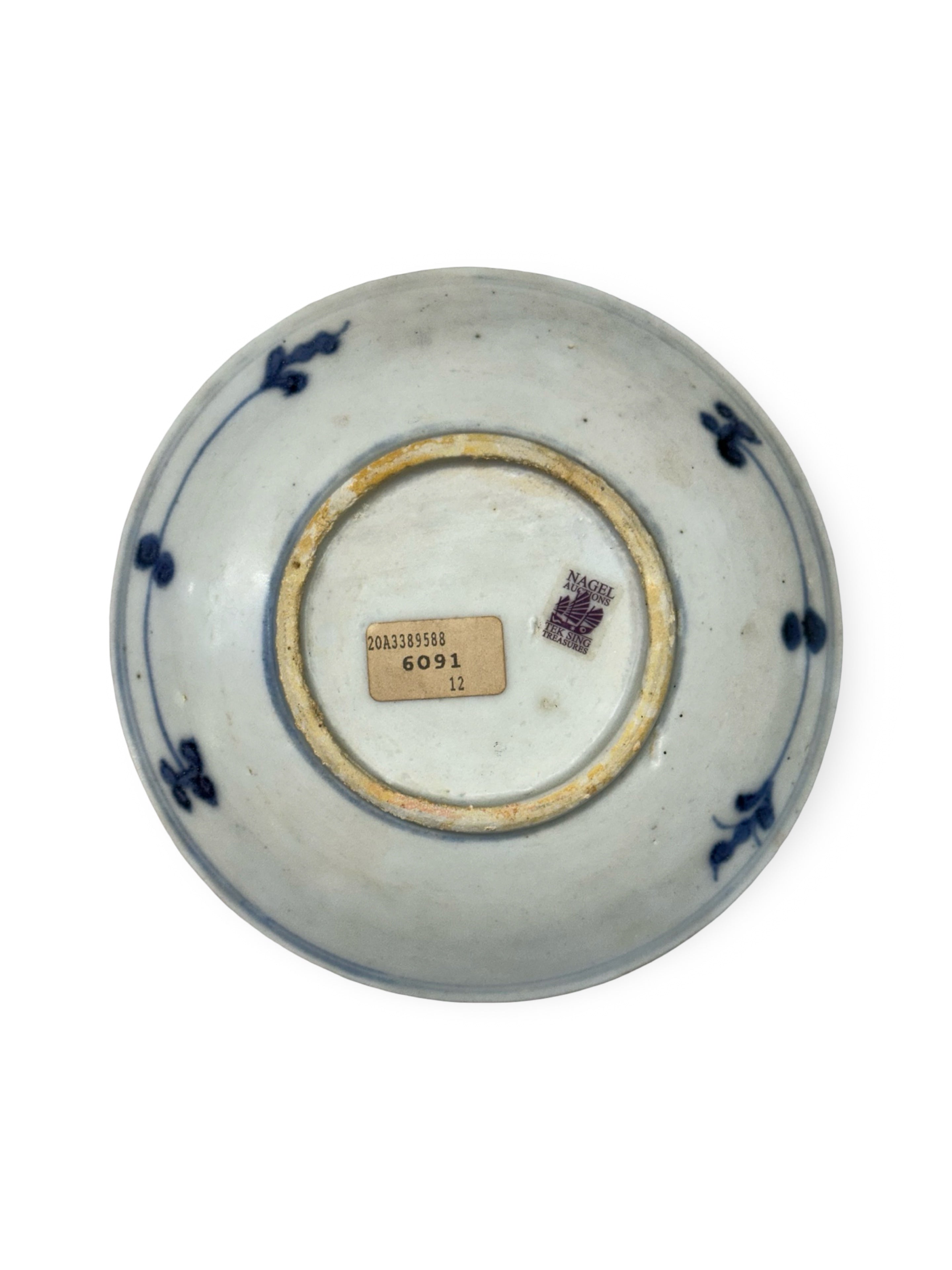 Authentic 1822 Tek Sing Shipwreck Blue & White Porcelain Bowl – "Flowering Peony" Design (Nagel Lot 6091)