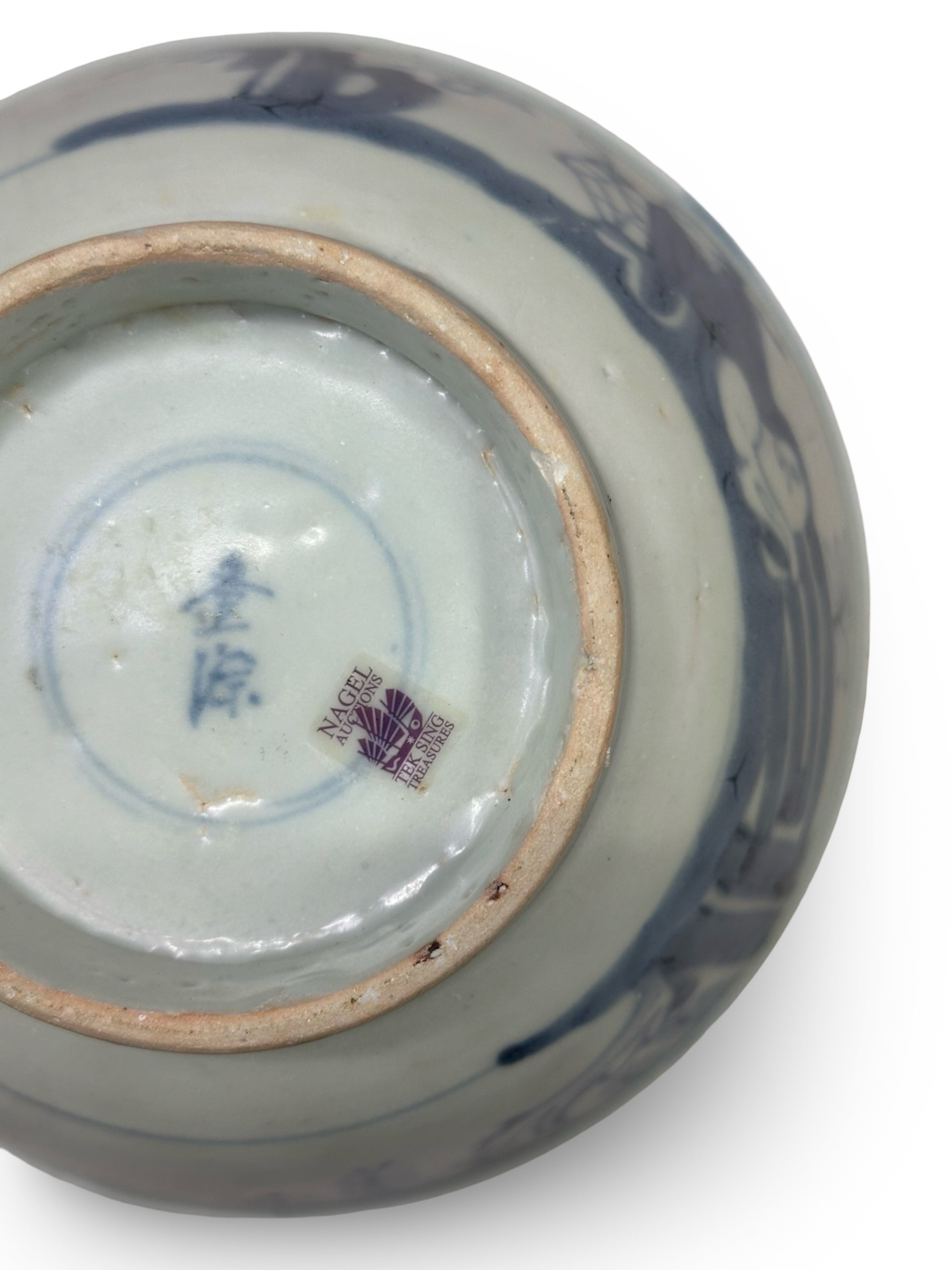 Authentic Tek Sing Shipwreck Porcelain Bowl - Qing Dynasty c.1822 - Nagel Auction Provenance