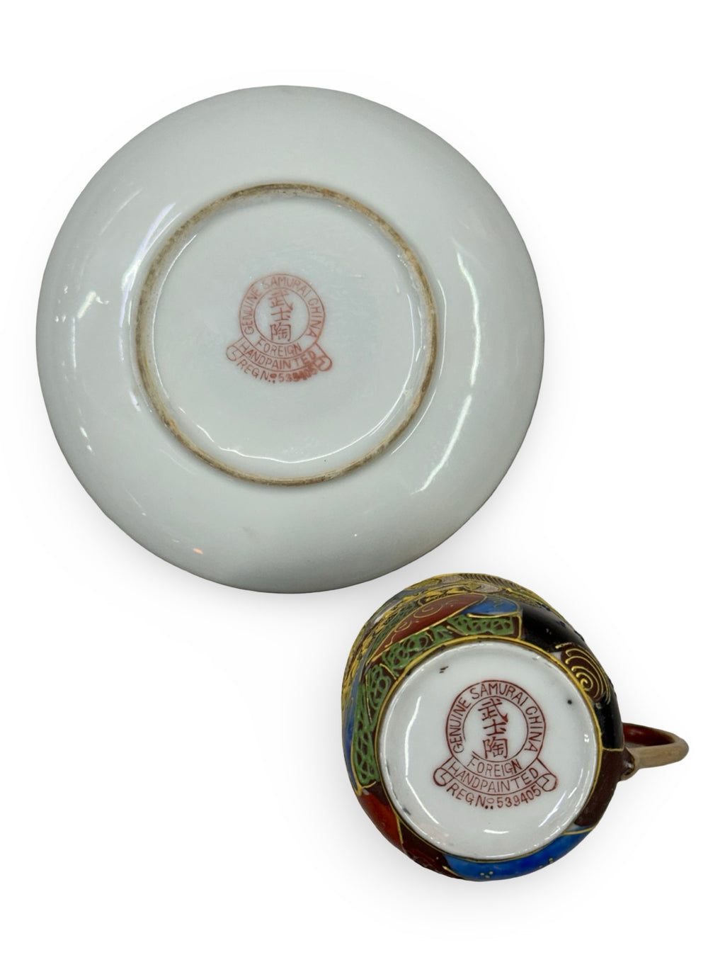 Vintage Japanese Samurai China Tea Cup and Saucer - Moriage Immortals Pattern - Hand-Painted Satsuma Style