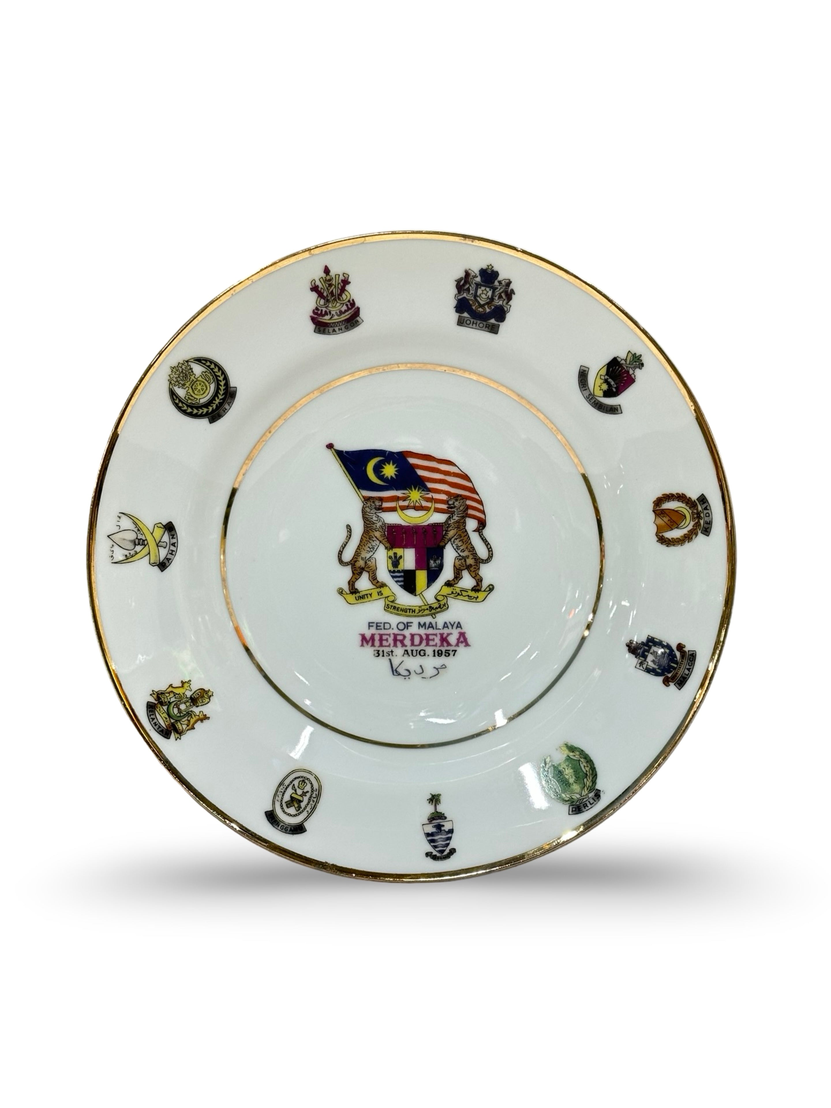 Rare Malaya Merdeka 31st Aug 1957 Commemorative Porcelain Plate - Malaysian Independence