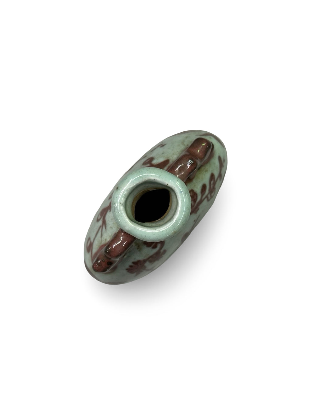 Baoyueping Moonflask – 19th Century Style
