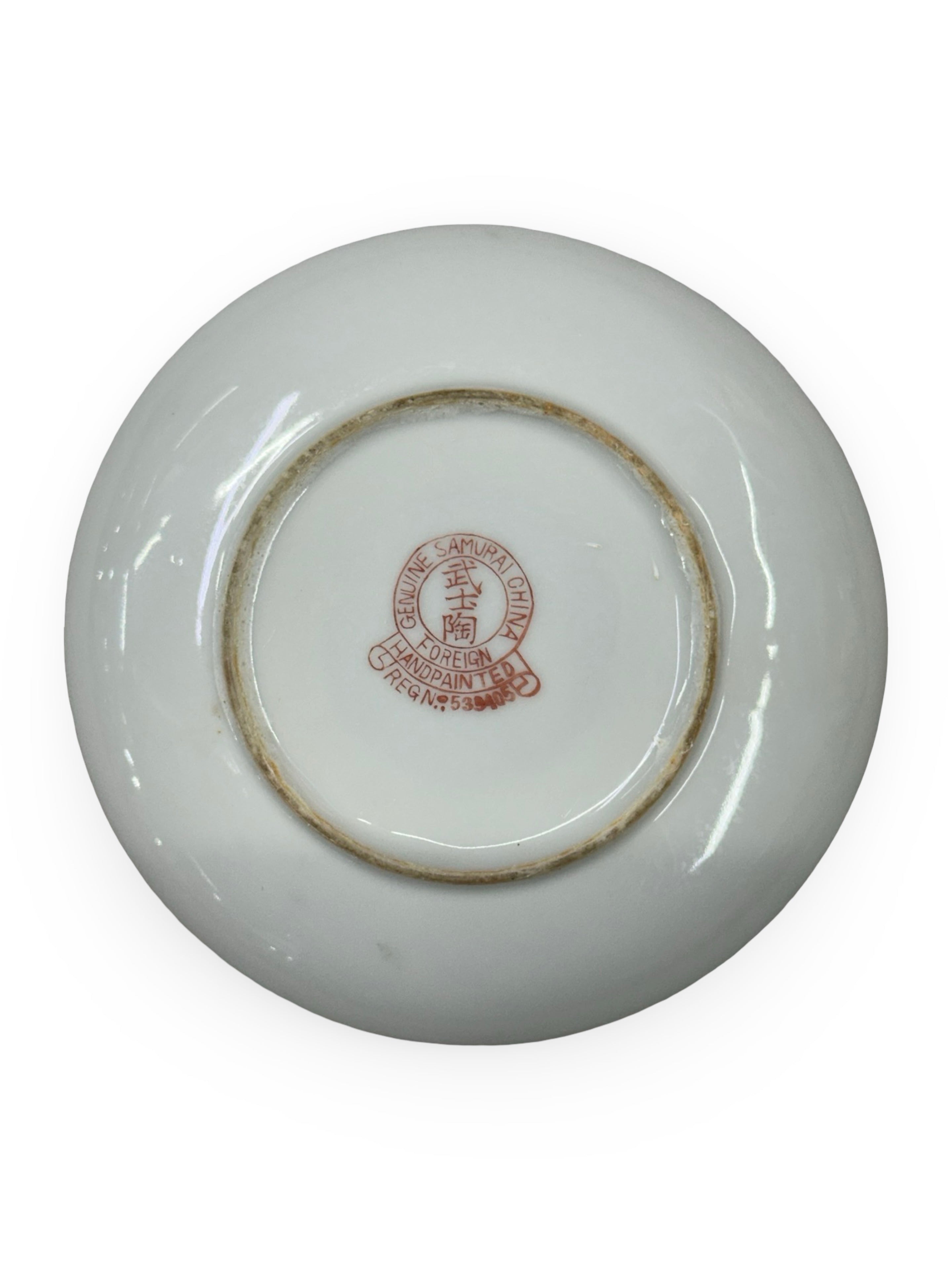 Vintage Japanese Samurai China Tea Cup and Saucer - Moriage Immortals Pattern - Hand-Painted Satsuma Style