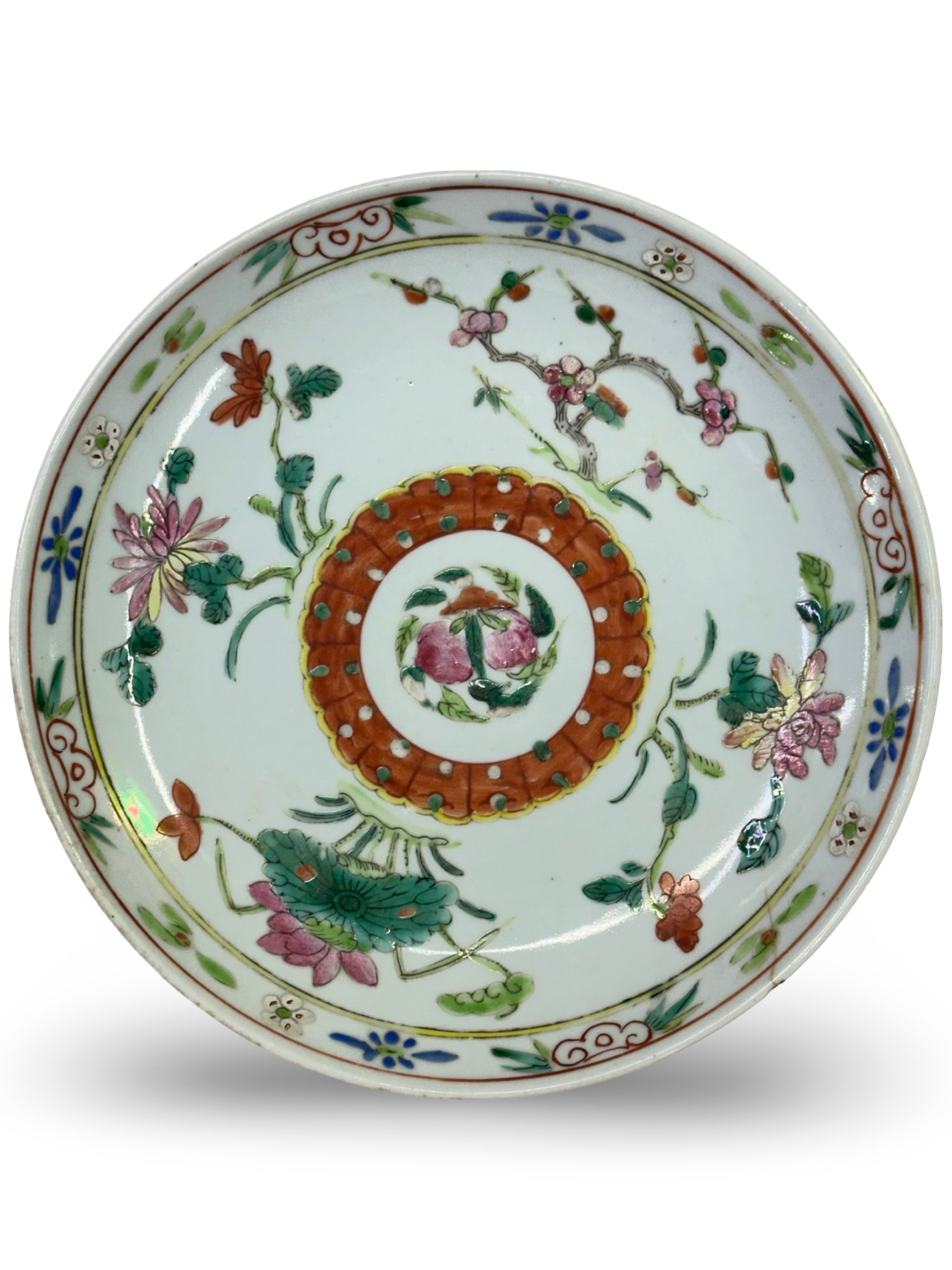 Qing-dynasty Chinese Famille Rose Porcelain Dish - Peaches & Floral Motif