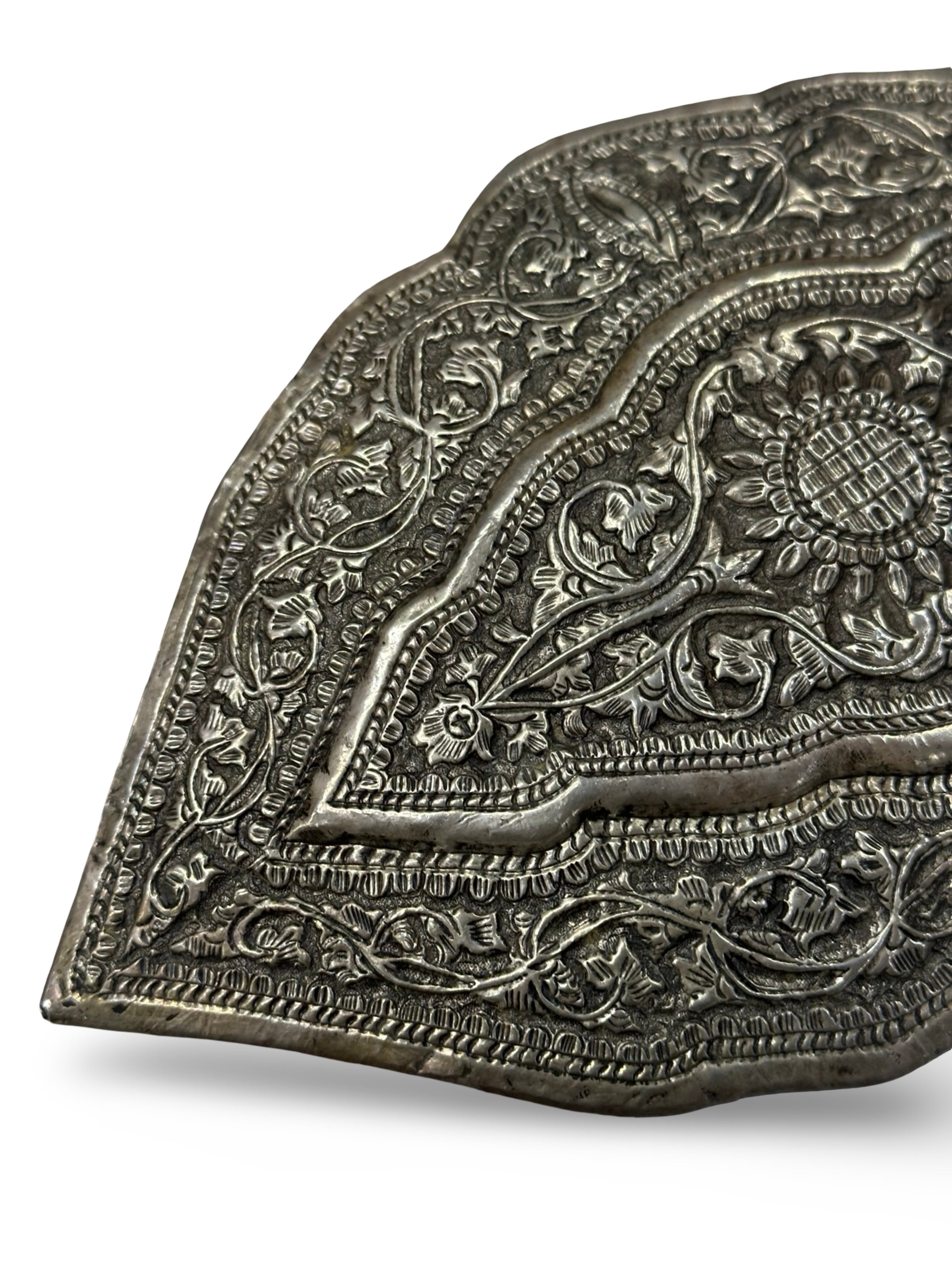 Straights Chinese silver pending ( belt buckle )