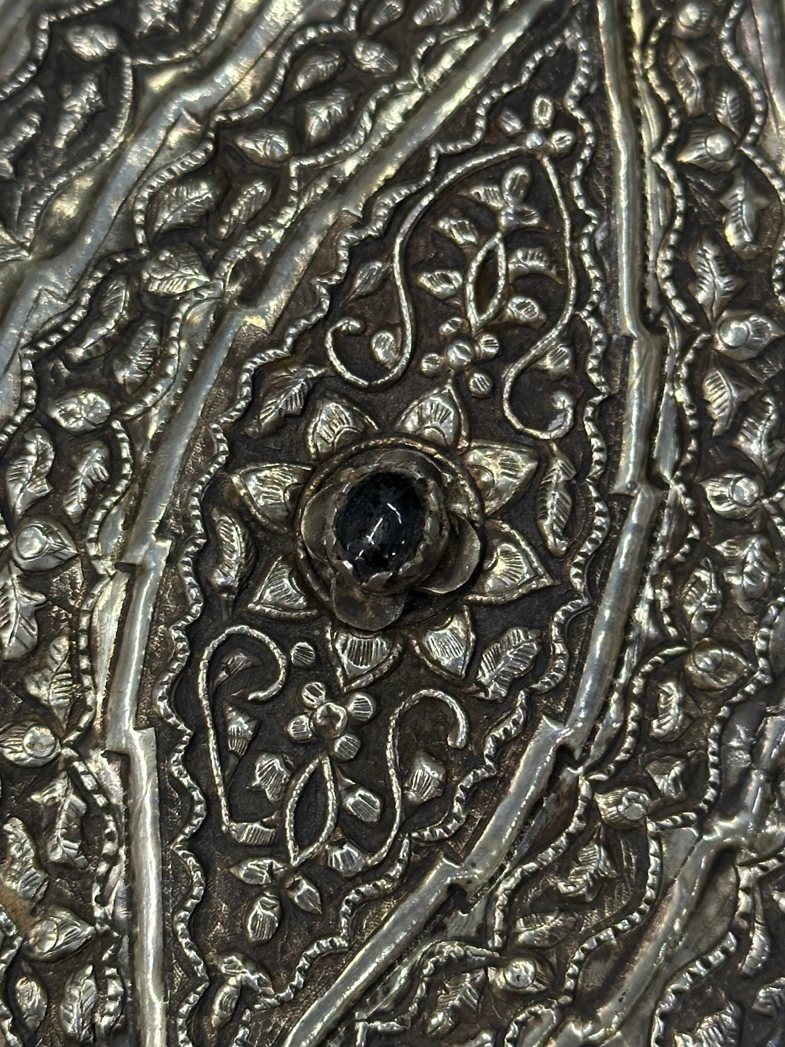 Peranakan / Straits Chinese "Pending" (Belt Buckle)