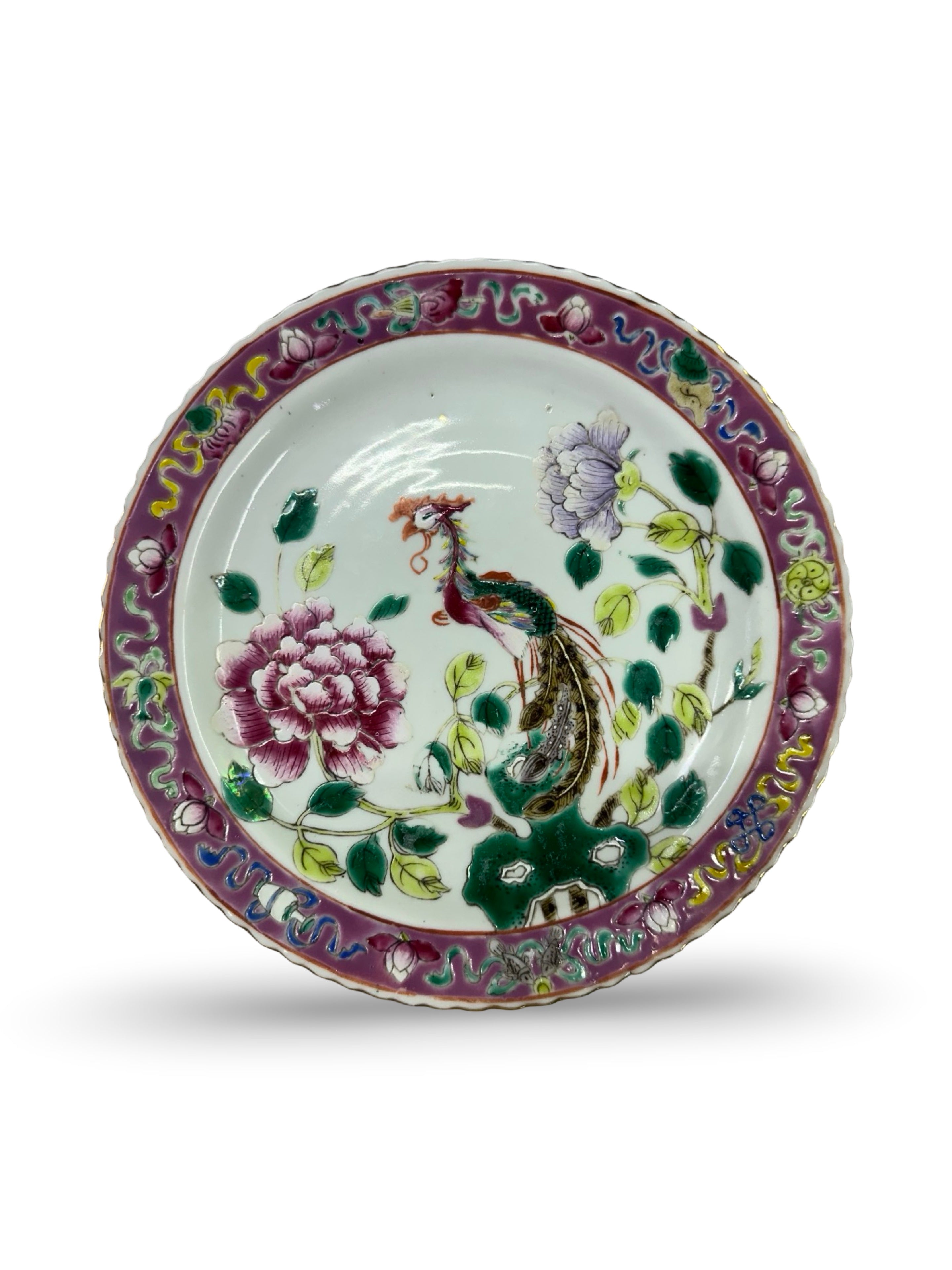 Antique Peranakan nyonya Famille Rose 7.5 inch Dish Plate– Phoenix & Peony Motif
