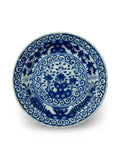 Qing Dynasty Blue & White Porcelain Plate | Late Qing Dynasty Scalloped Rim Dish