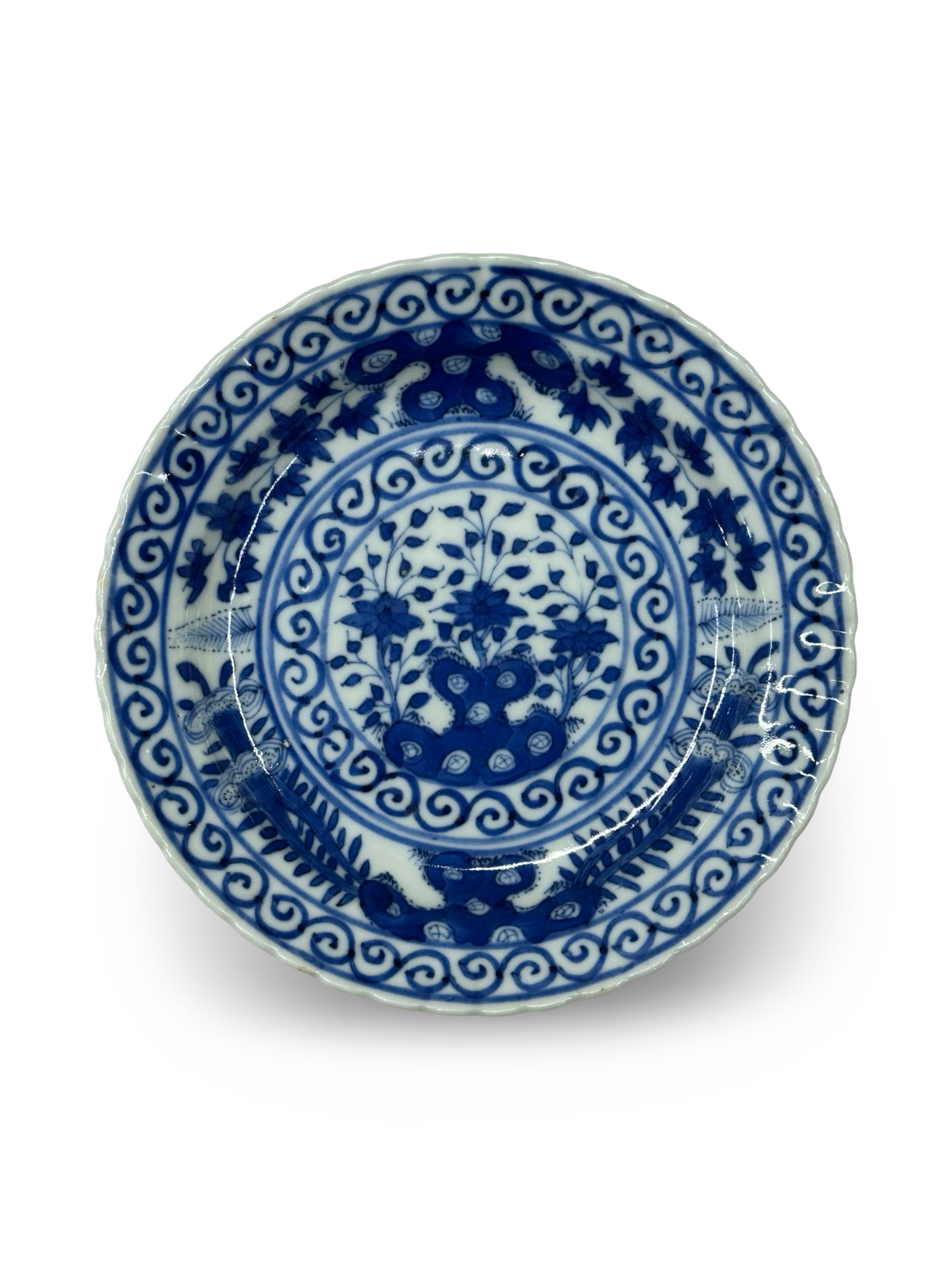 Qing Dynasty Blue & White Porcelain Plate | Late Qing Dynasty Scalloped Rim Dish