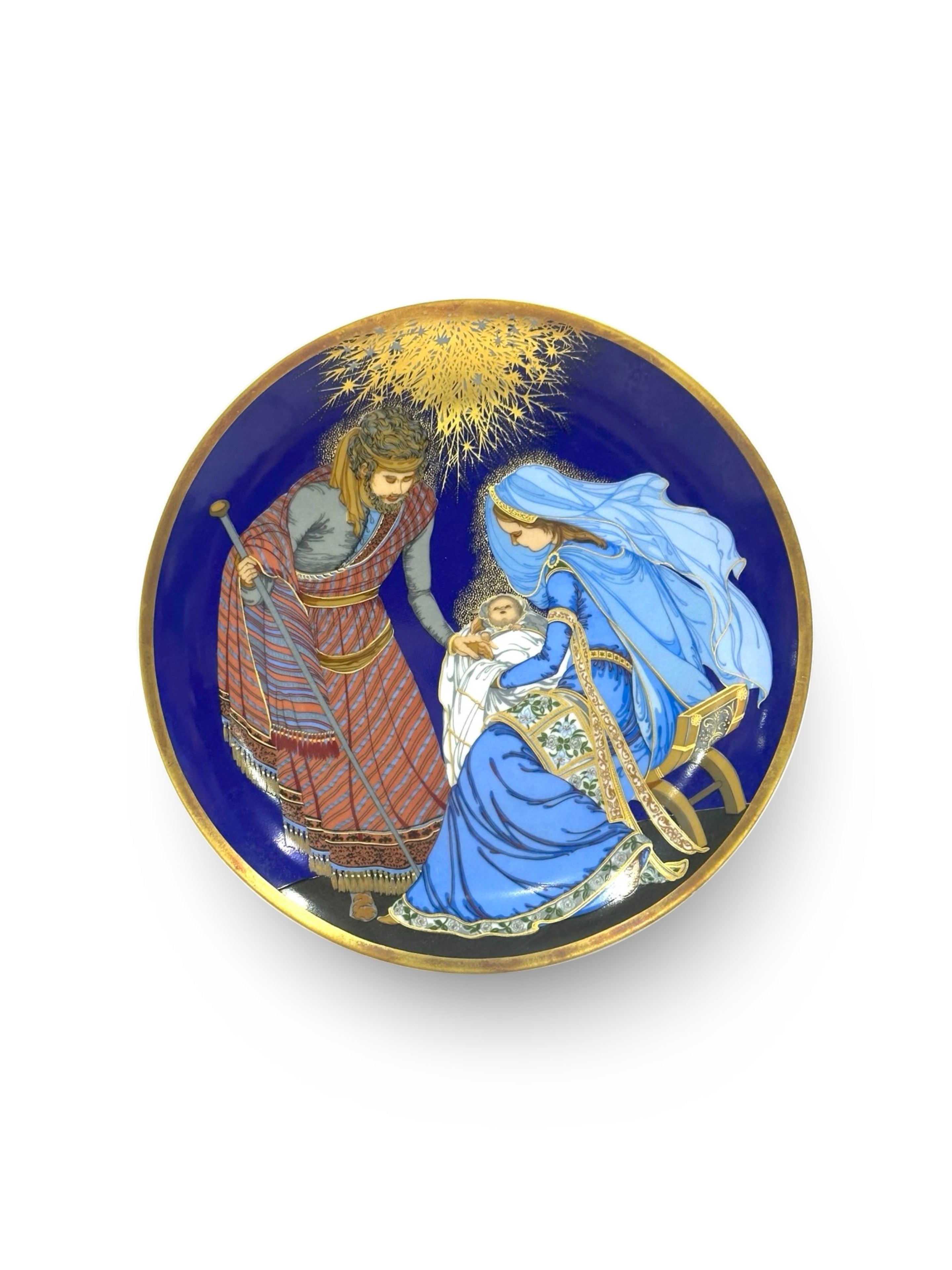 Hutschenreuther 1982 "The Nativity" Limited Edition Christmas Plate - William & Charlotte Hallett