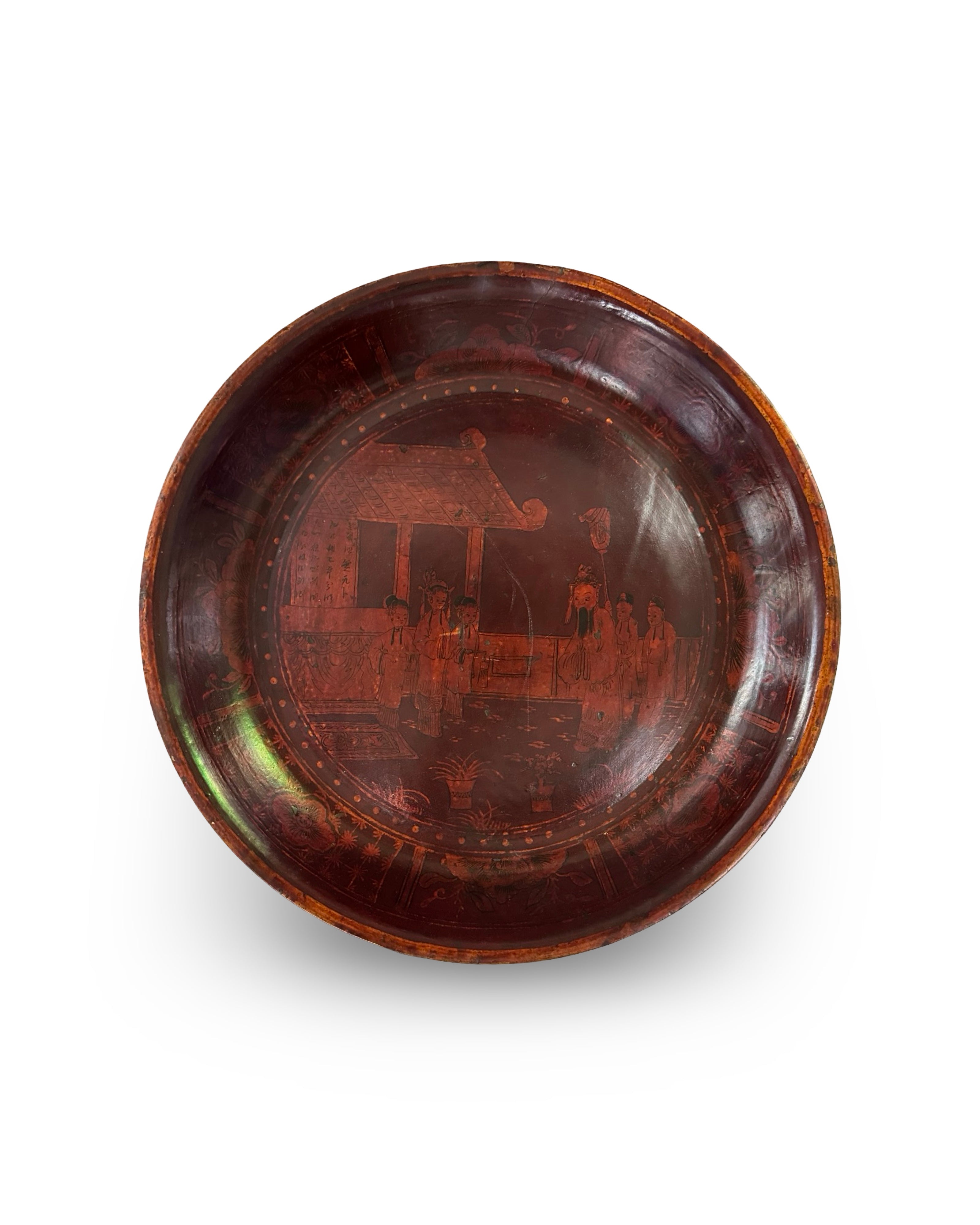 Antique Style Cinnabar-Colored Lacquer Decorative Platter with Figural Motif ( Early 20th century )