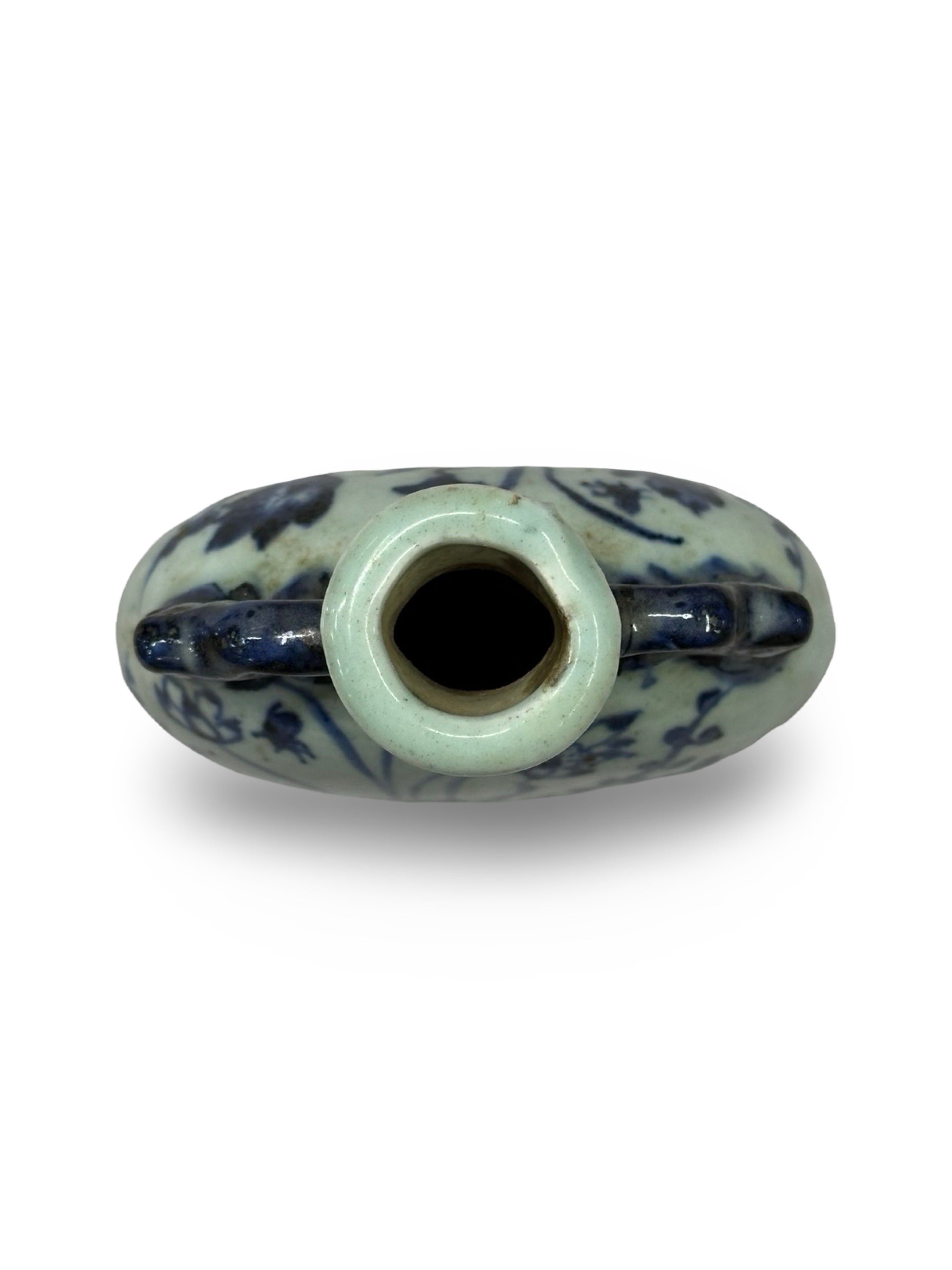 Blue and White Baoyueping Moonflask – 19th Century Style