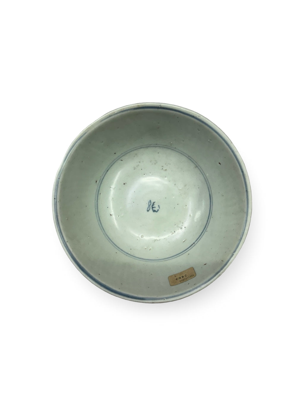 Authentic Tek Sing Shipwreck Porcelain Bowl - Qing Dynasty c.1822 - Nagel Auction Provenance