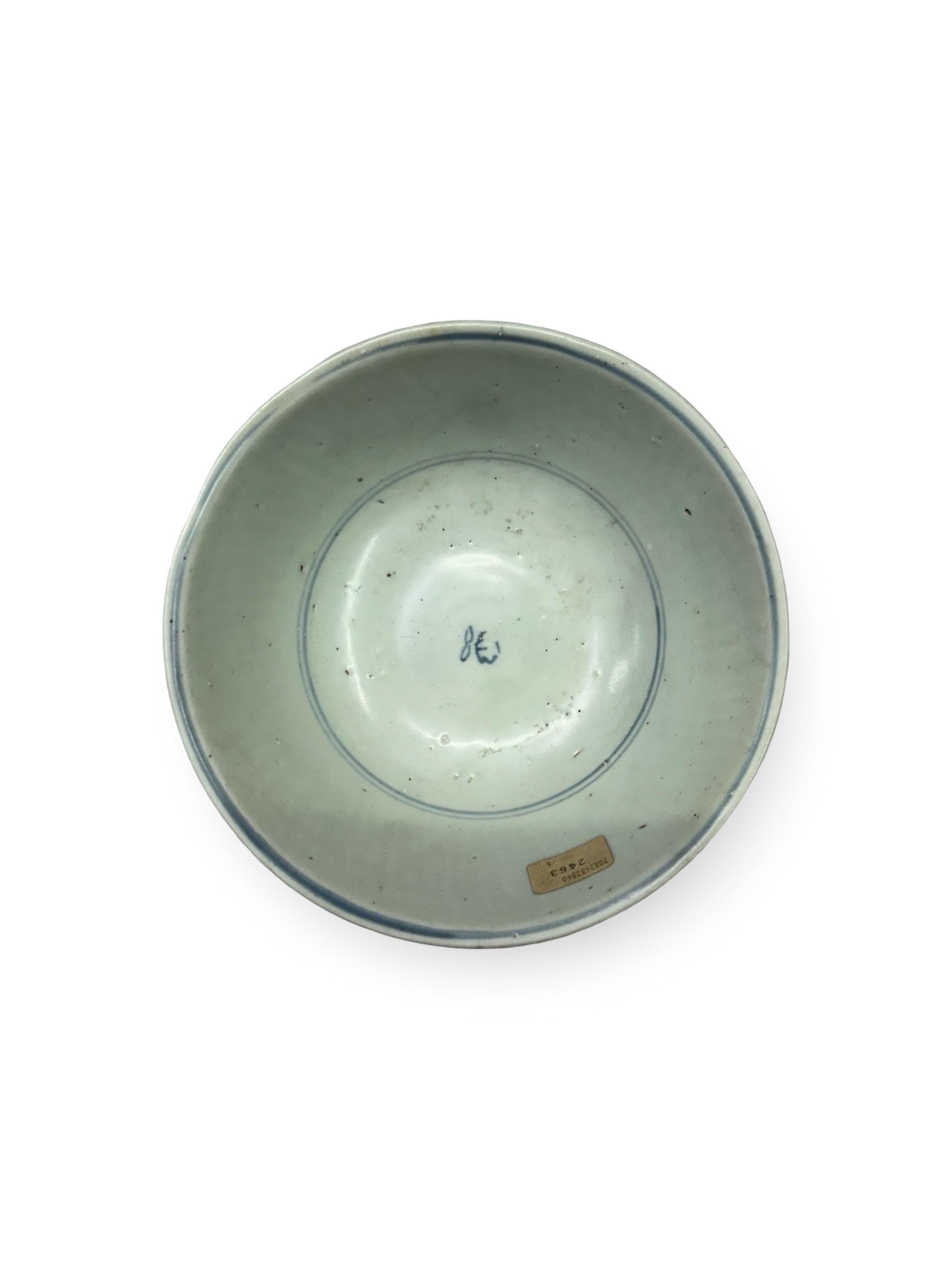 Authentic Tek Sing Shipwreck Porcelain Bowl - Qing Dynasty c.1822 - Nagel Auction Provenance