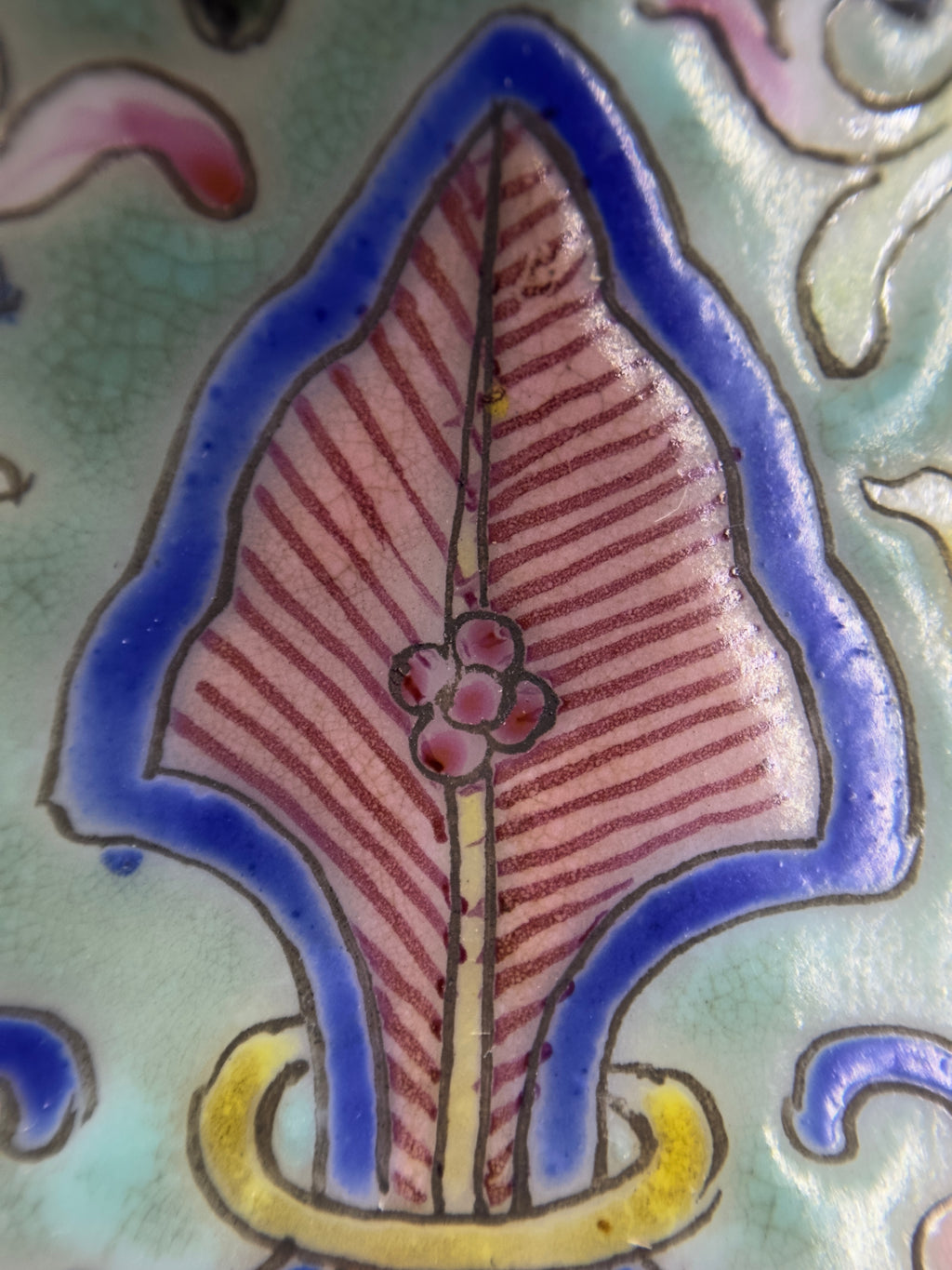 20th-Century Square Elephant handle vase