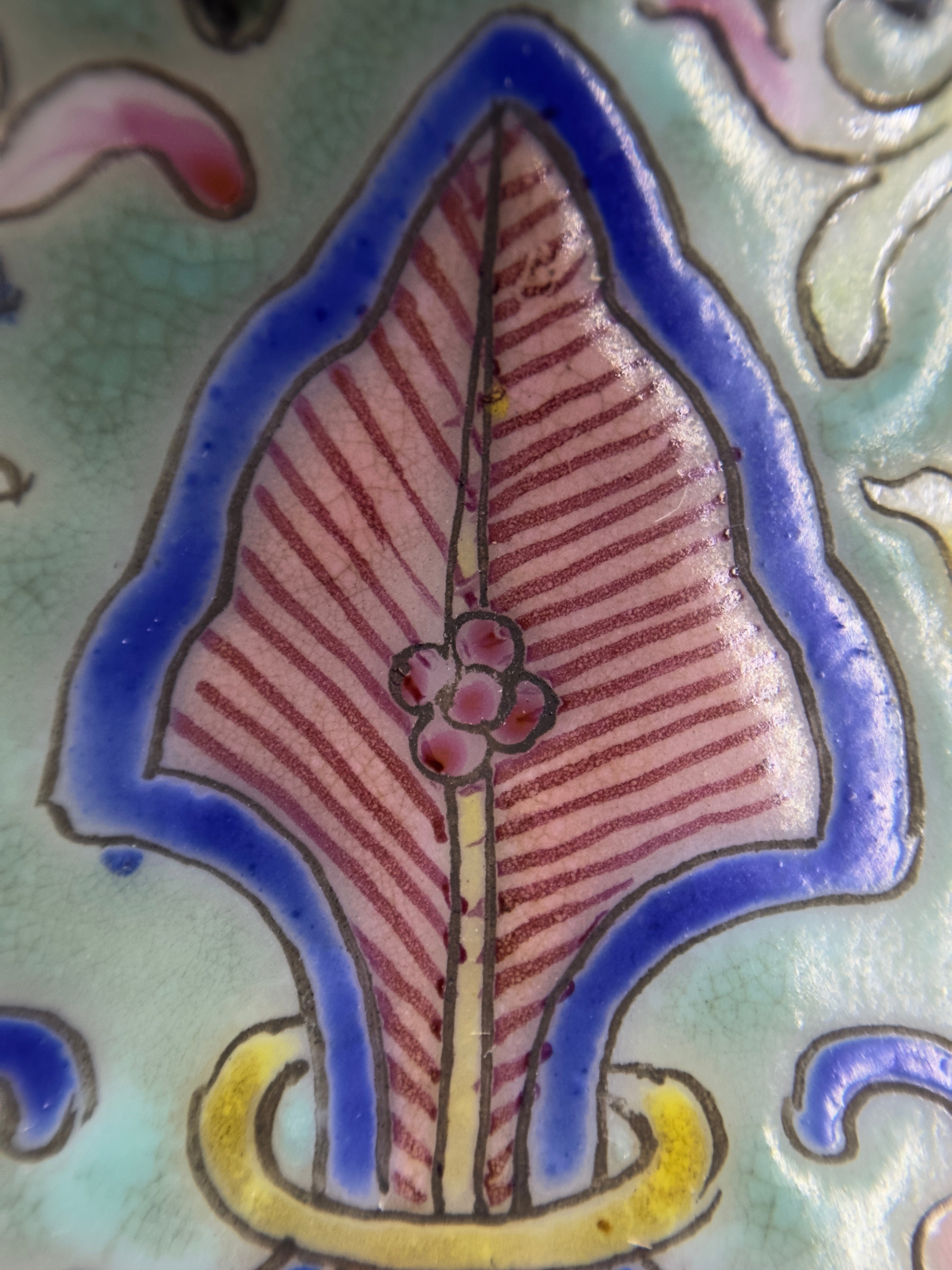 20th-Century Square Elephant handle vase