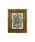 19th-century Persian miniature painting with khatamkari frame