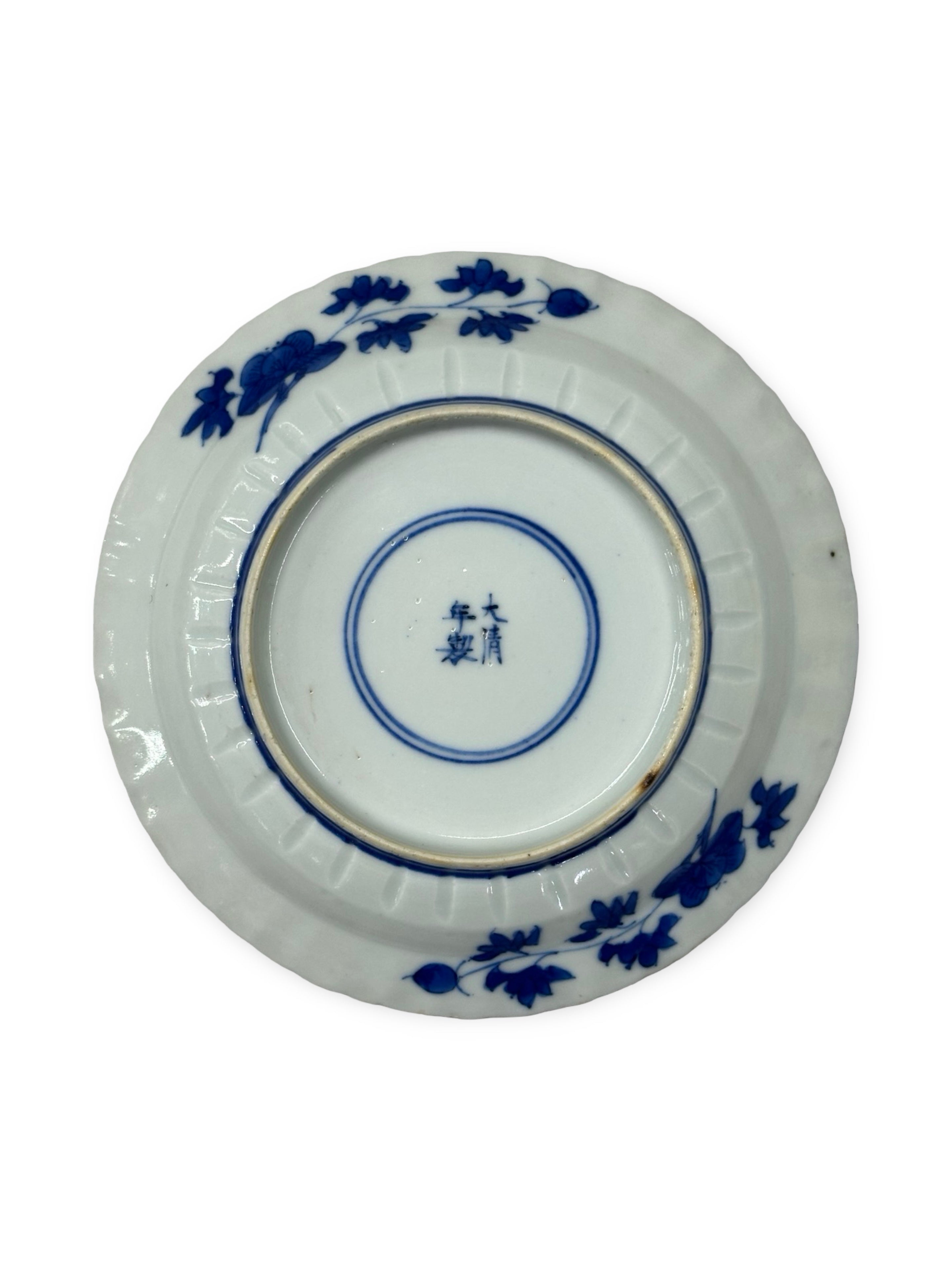 Qing Dynasty Blue & White Porcelain Plate | Late Qing Dynasty Scalloped Rim Dish