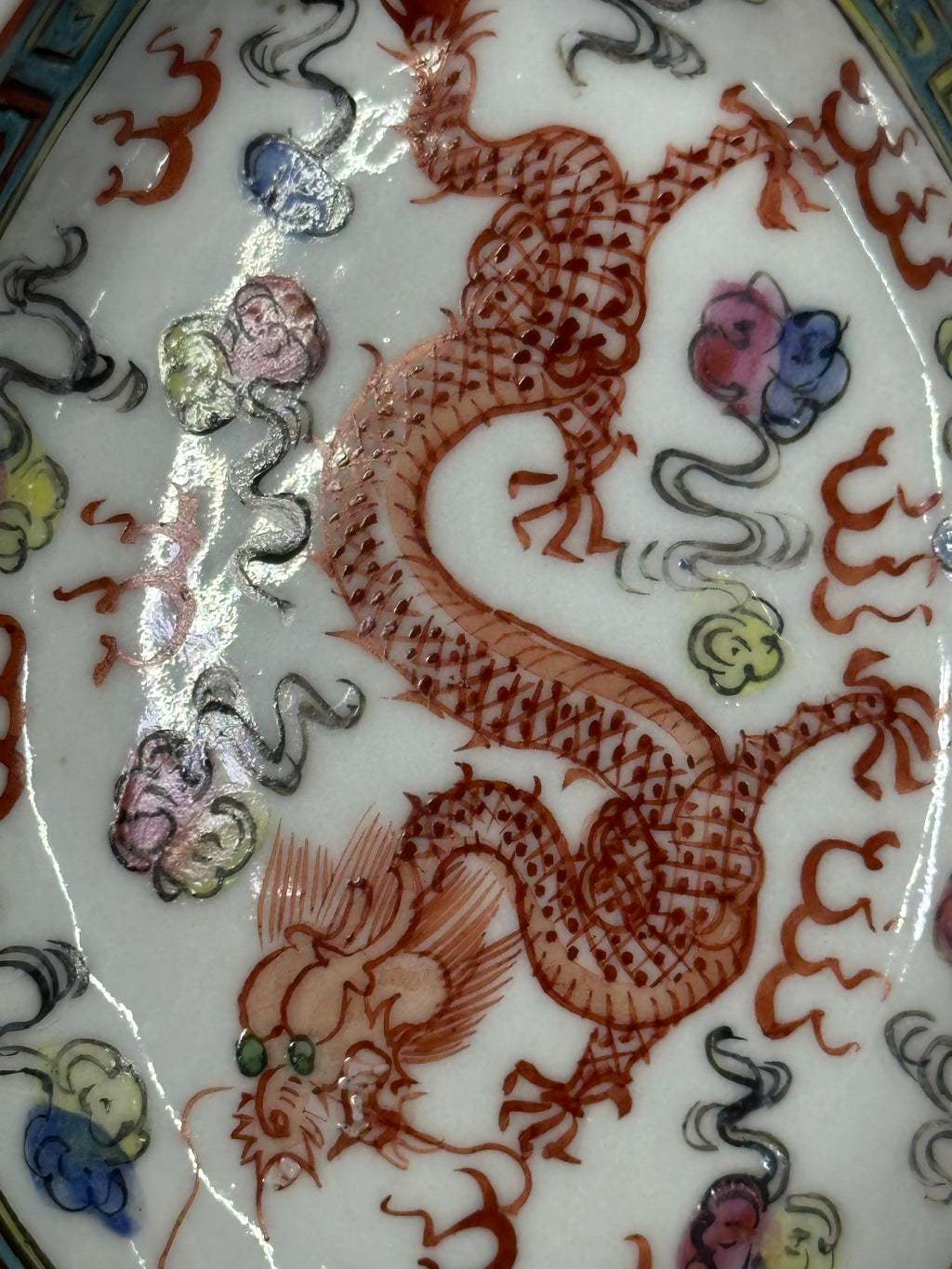 Fine Chinese Famille Rose 'Dragon' Spoon - Republic Era (Guangxu Mark)