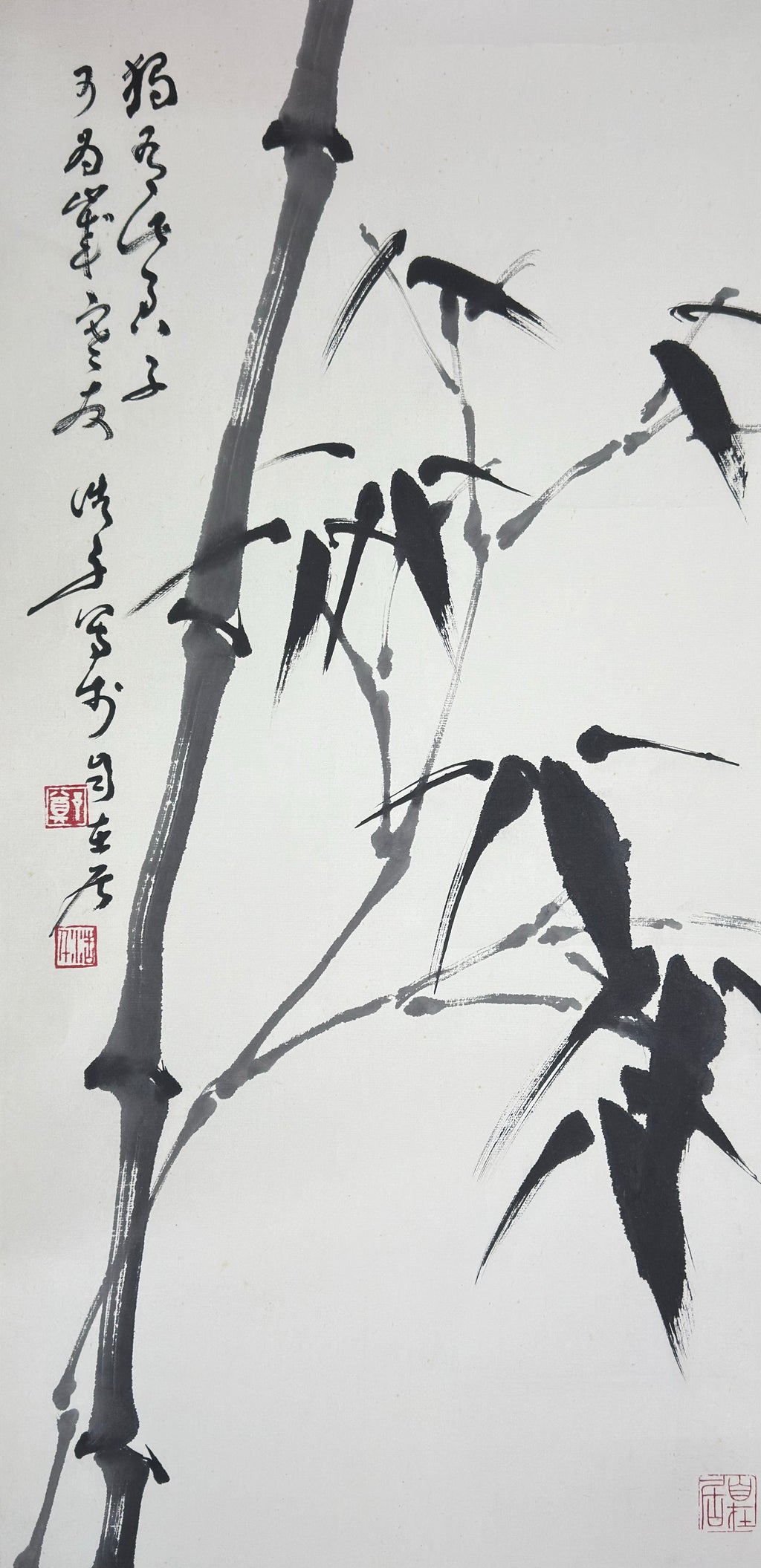 郑浩千 （ Hawchien-Cheng ）