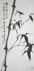 郑浩千 （ Hawchien-Cheng ）