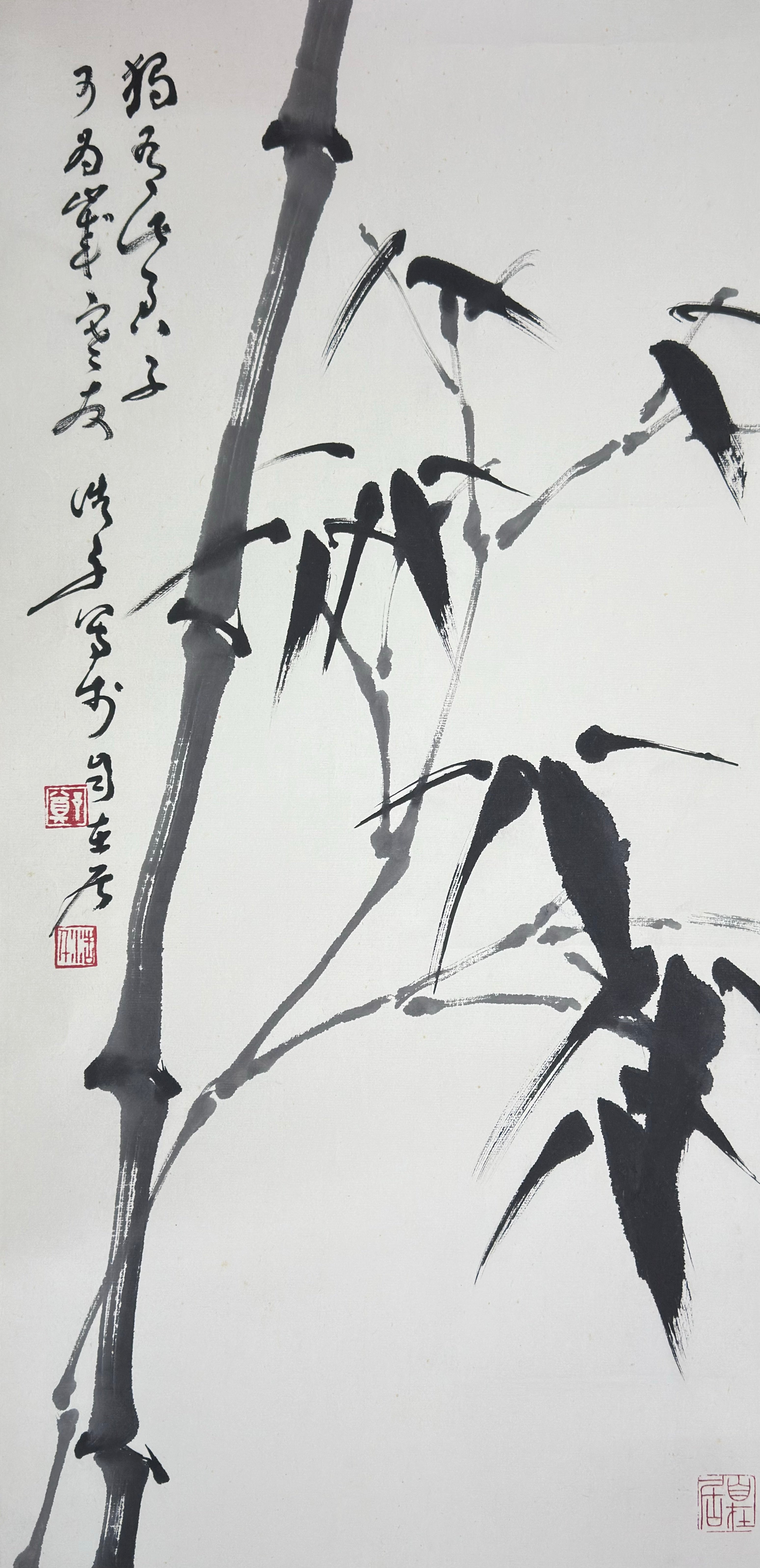 郑浩千 （ Hawchien-Cheng ）