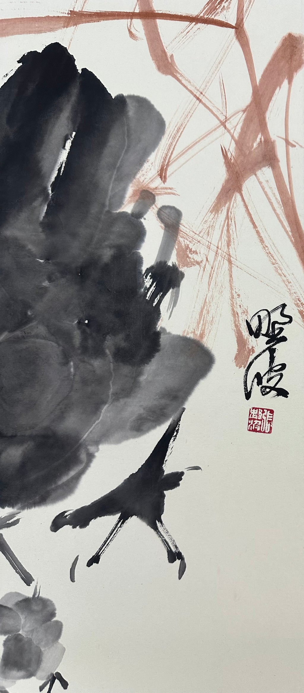 Zhang yebo 张野波
