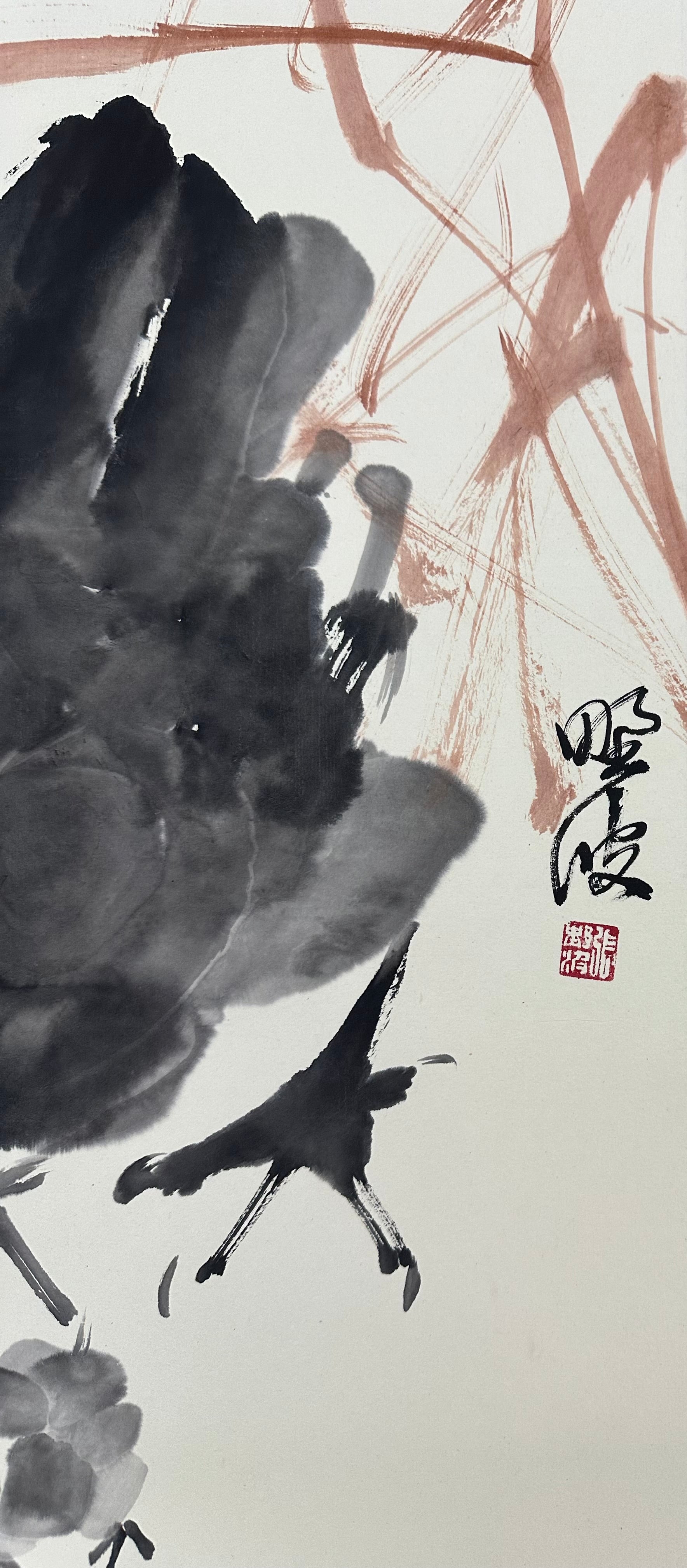 Zhang yebo 张野波