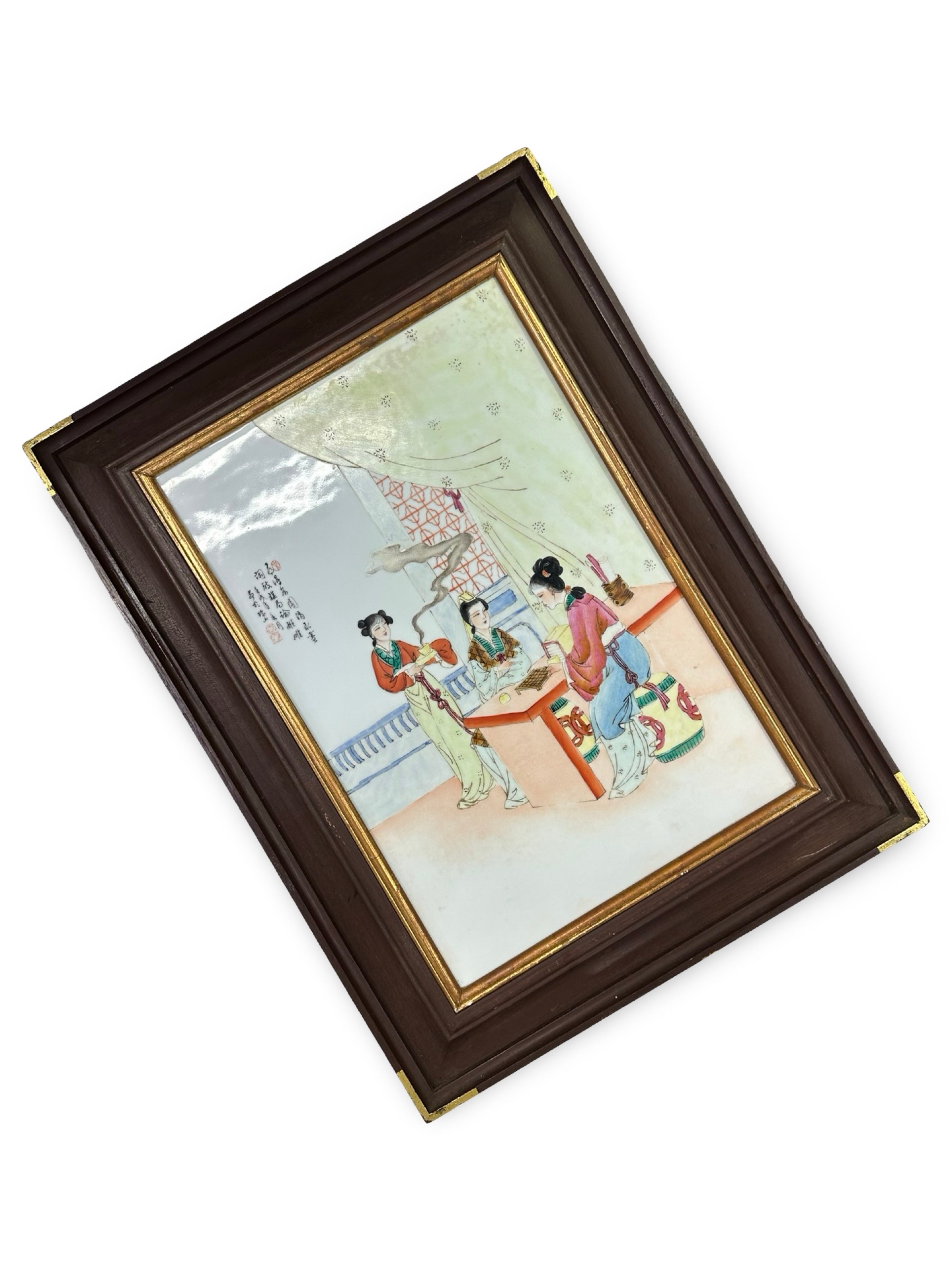 Vintage Chinese Famille Rose Porcelain Plaque - Ladies Playing Go & Tea Scene