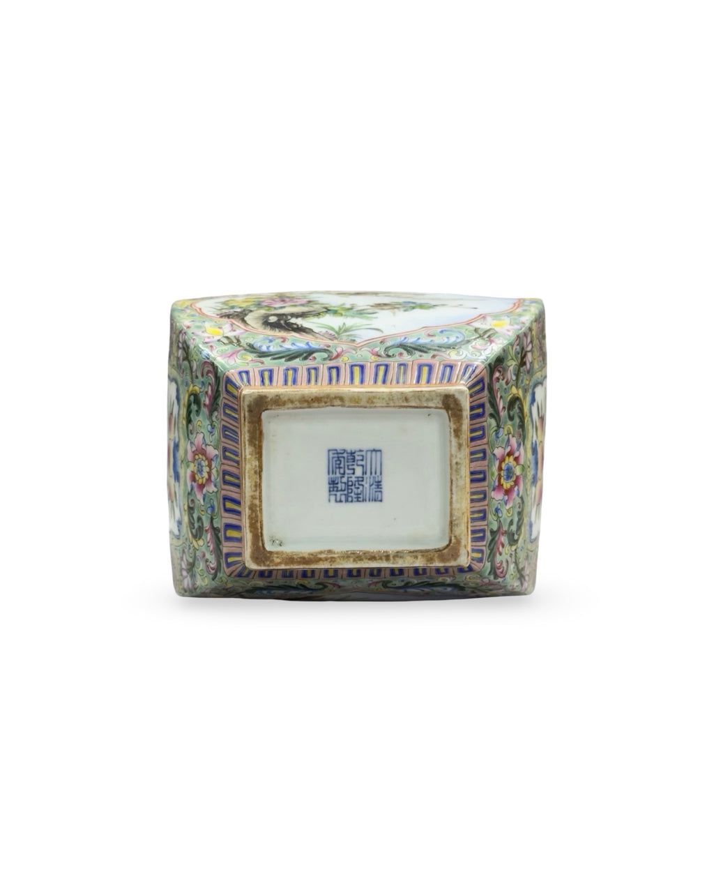 20th-Century Square Elephant handle vase