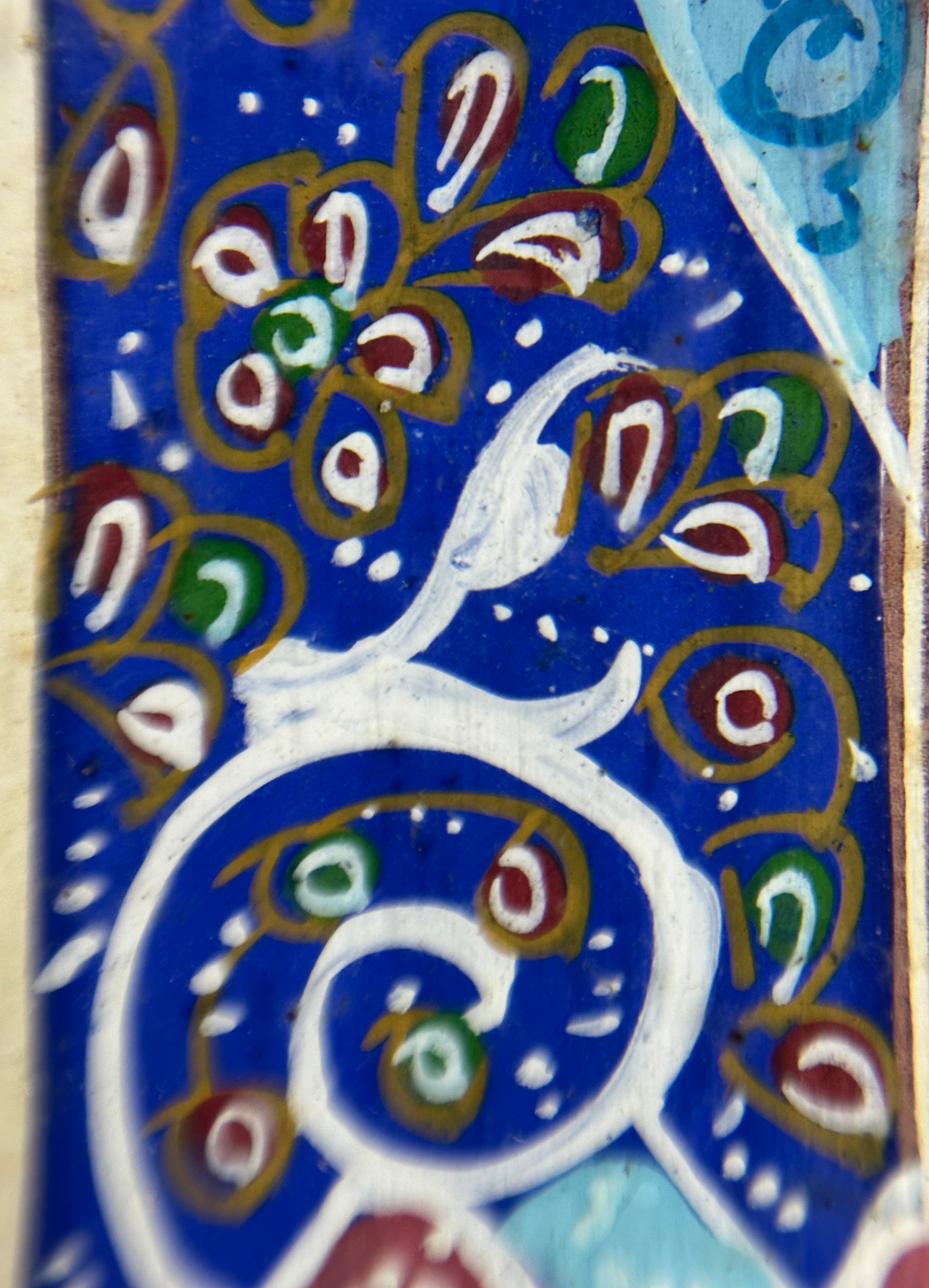 19th-century Persian miniature painting with khatamkari frame