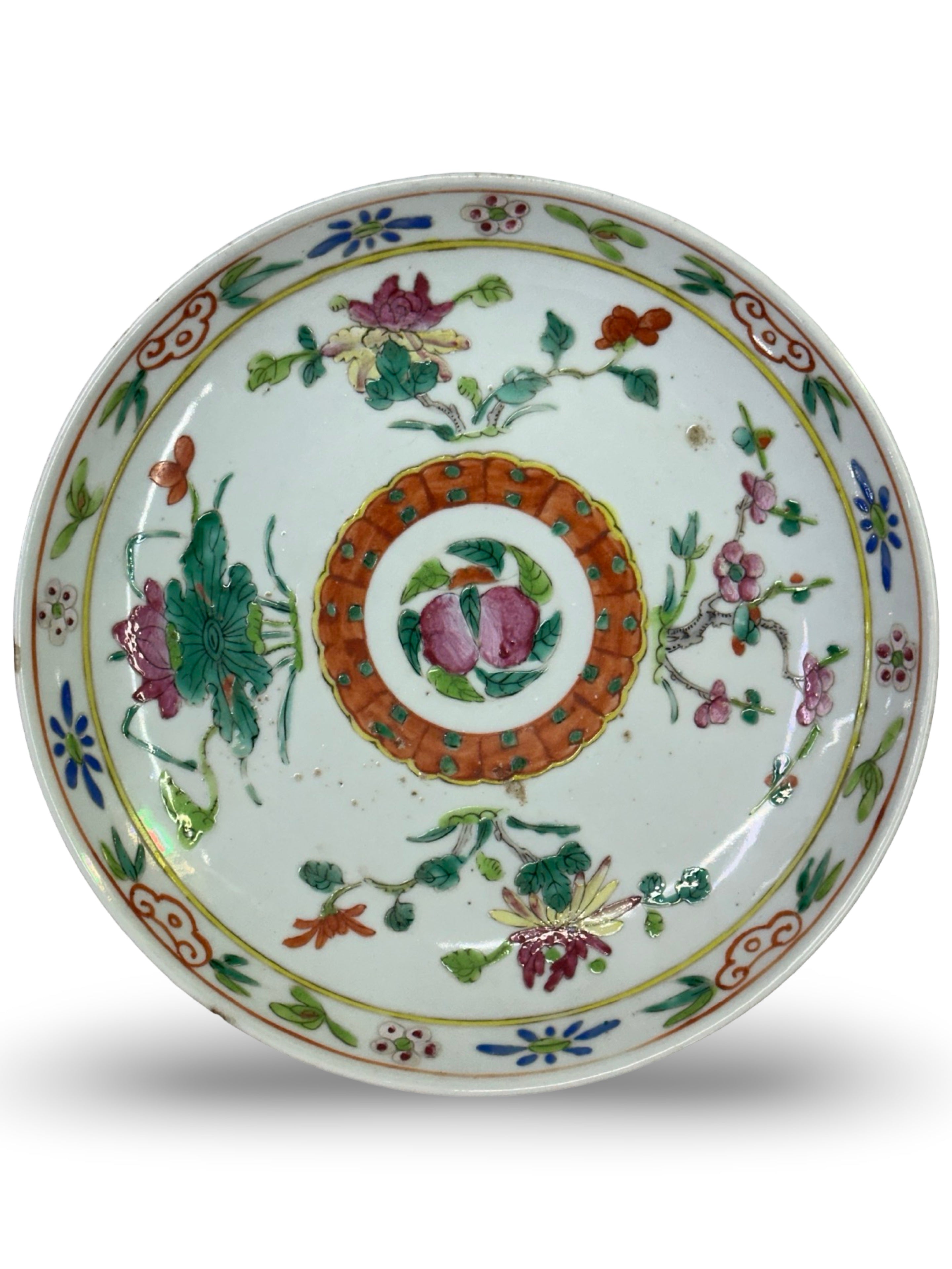 Qing-dynasty Chinese Famille Rose Porcelain Dish - Peaches & Floral Motif