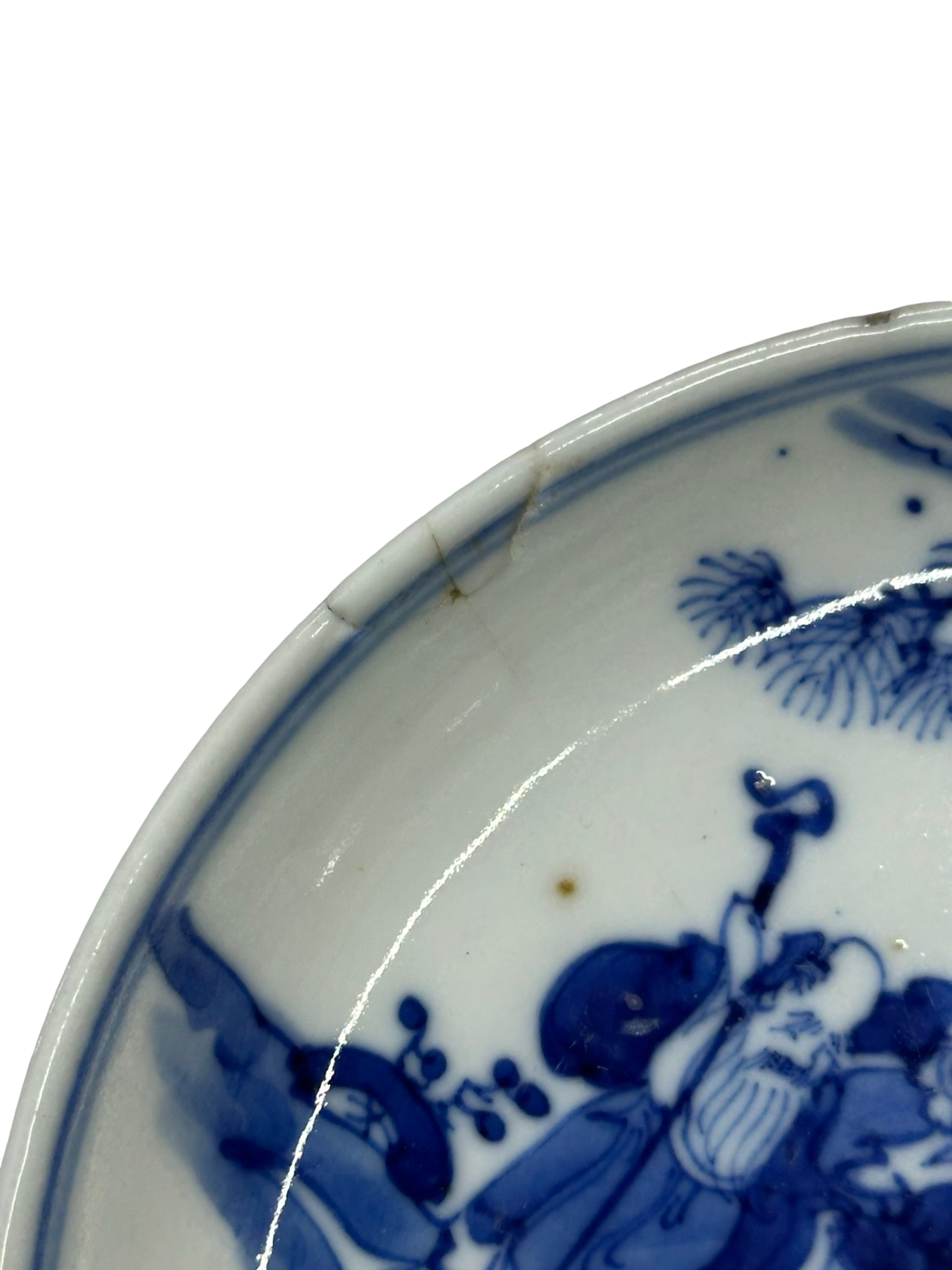 Qing dynasty Antique Chinese Blue & White Scholar's Plate - Ruo Shen Zhen Cang Mark