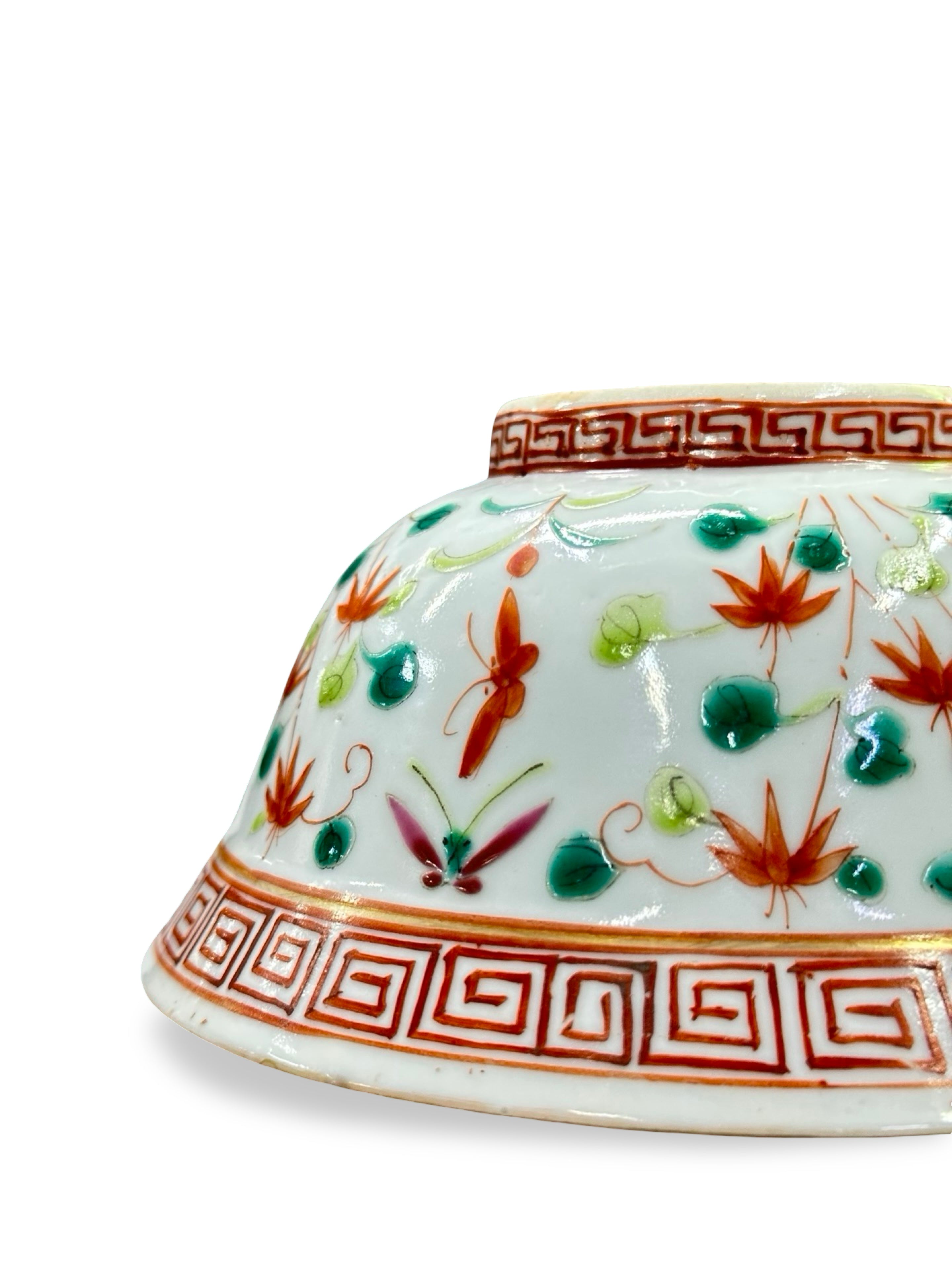 Chinese Famille Rose Porcelain Bowl, Iron Red Maple Leaves & Butterfly Pattern, Marked ( Nyonya family )