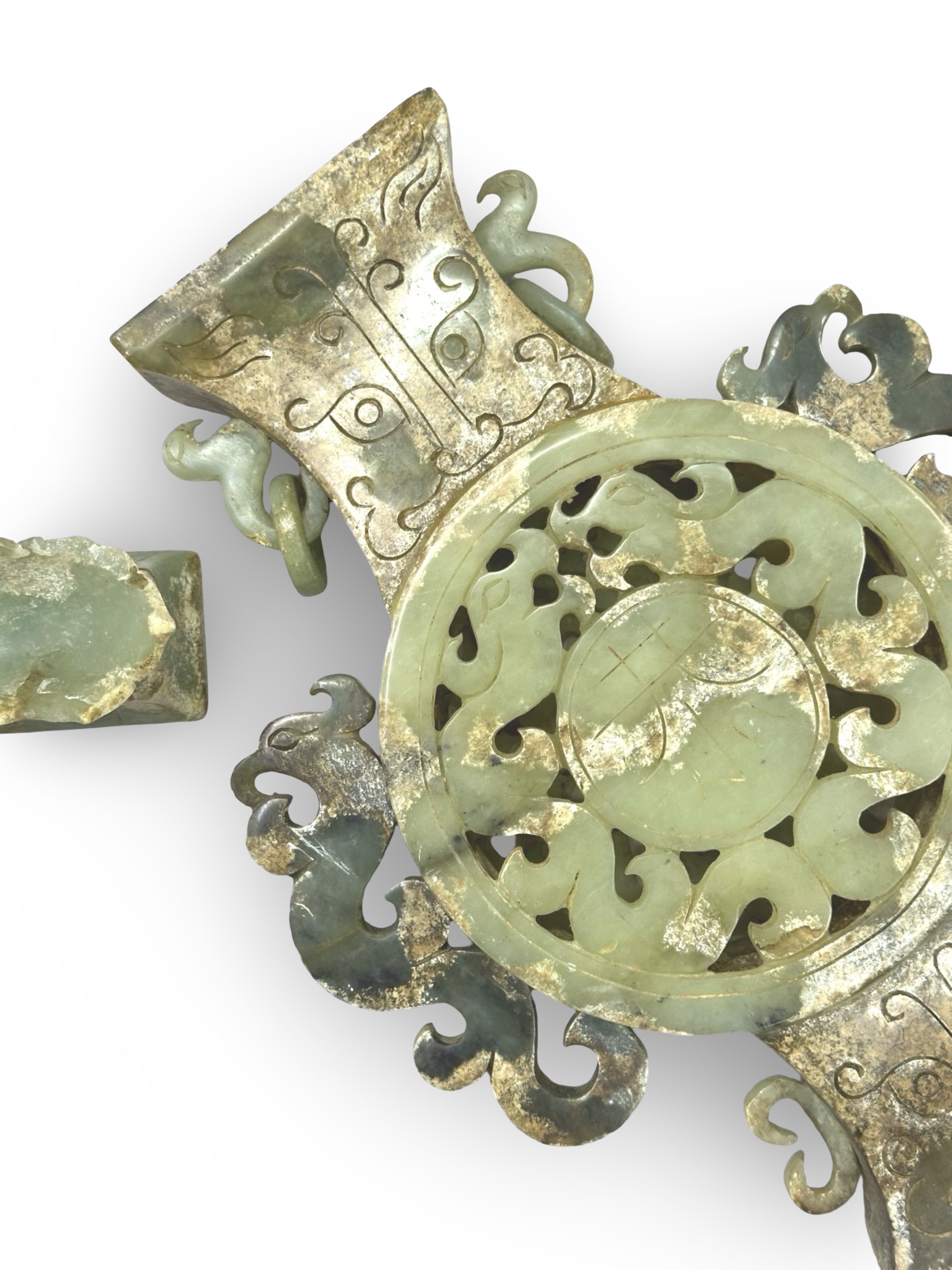 Mid-century Chinese Hand-Carved Soapstone Vase - Archaic Bi Disk & Chilong Dragon Motif