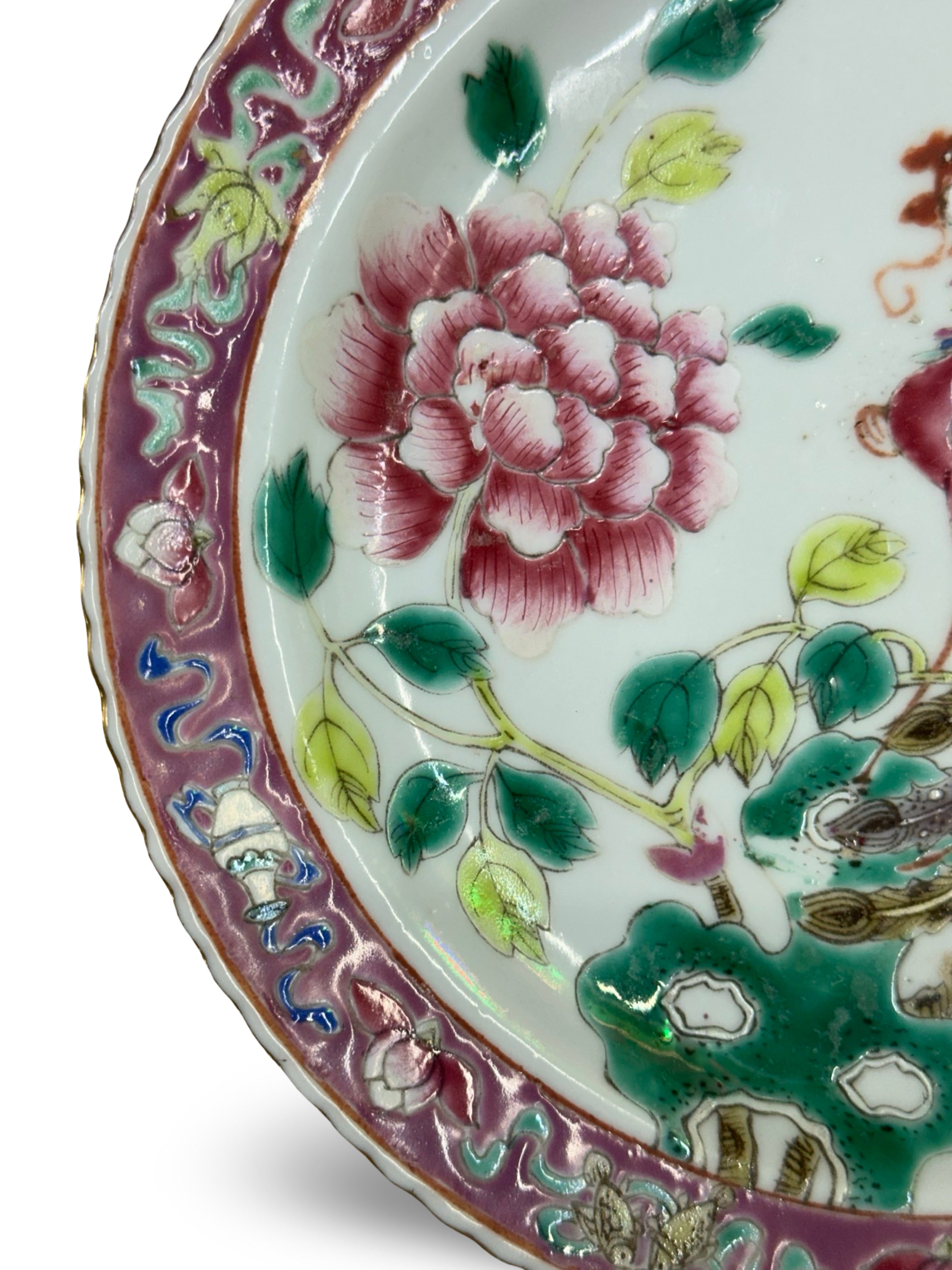 Antique Peranakan nyonya Famille Rose 7.5 inch Dish Plate– Phoenix & Peony Motif