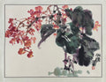 Zhang yongkang 张永康