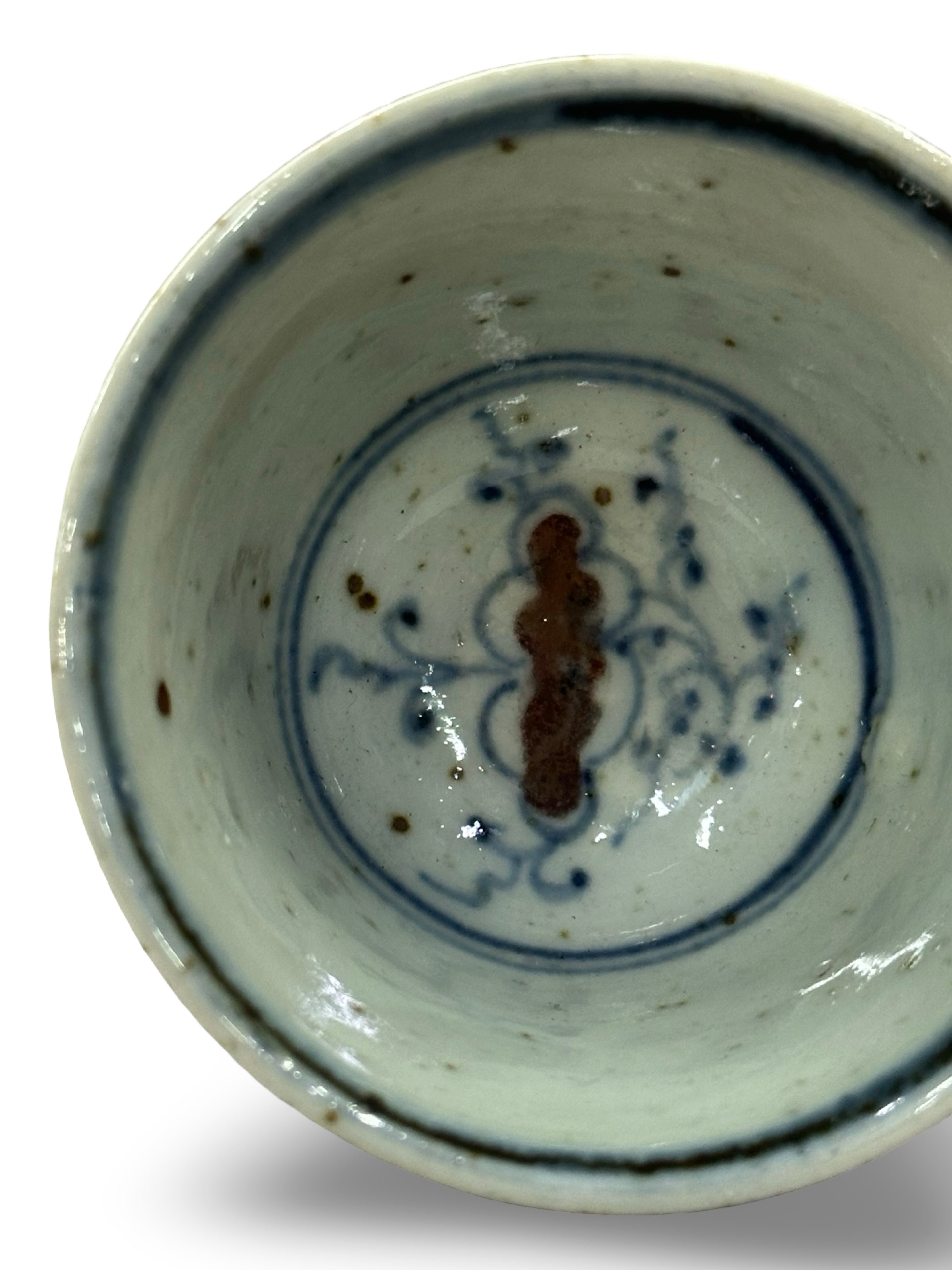 Mid-century was Chinese Blue & White Hand-Painted Tea Cup - Figurative Scholar & Landscape