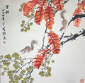 方楚雄 （ Chuxiong Fang ）