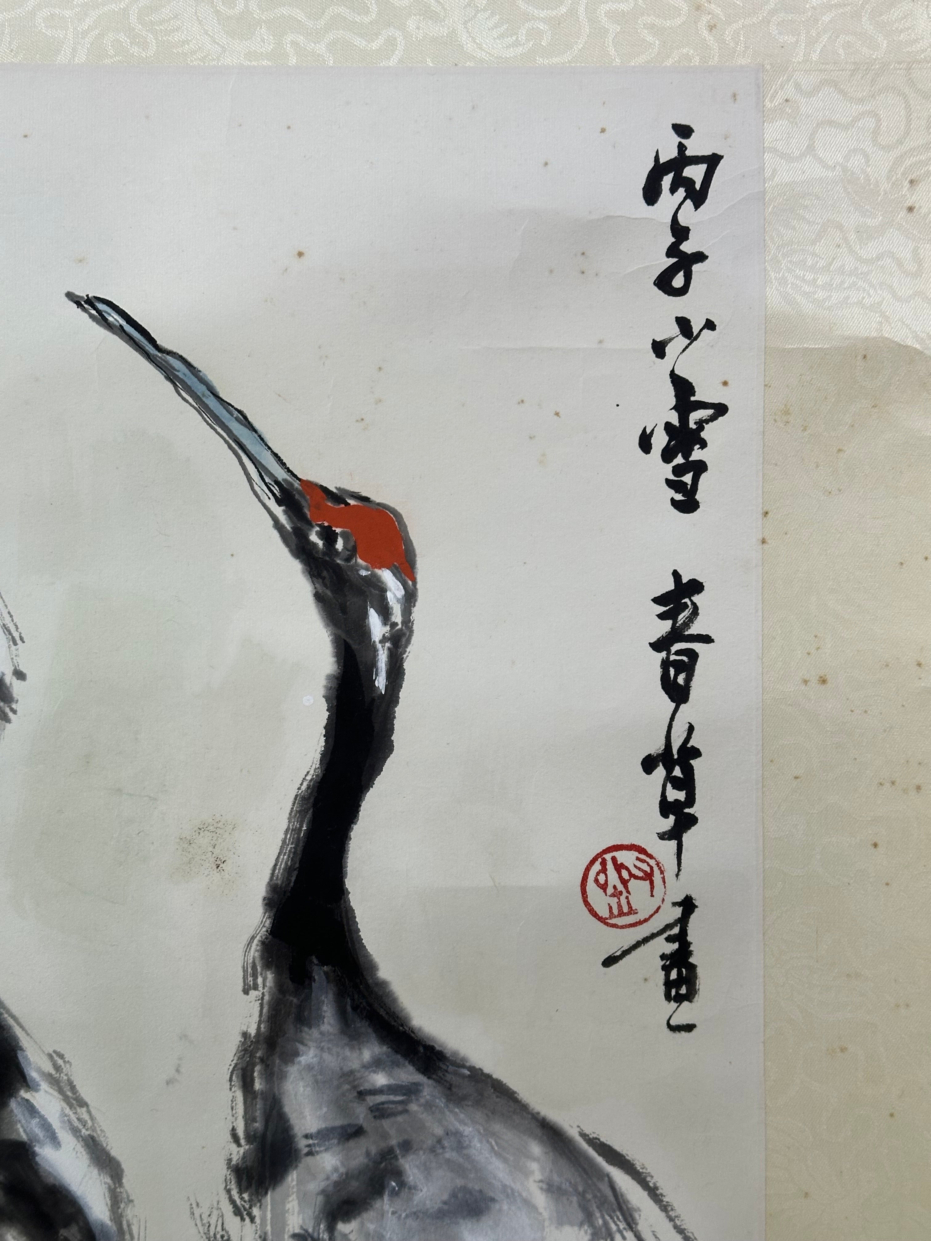 Liu chuncao 刘春草 1996 Signed Chinese Ink Painting (Bingzi Year) – Hand-Painted Red-Crowned Cranes